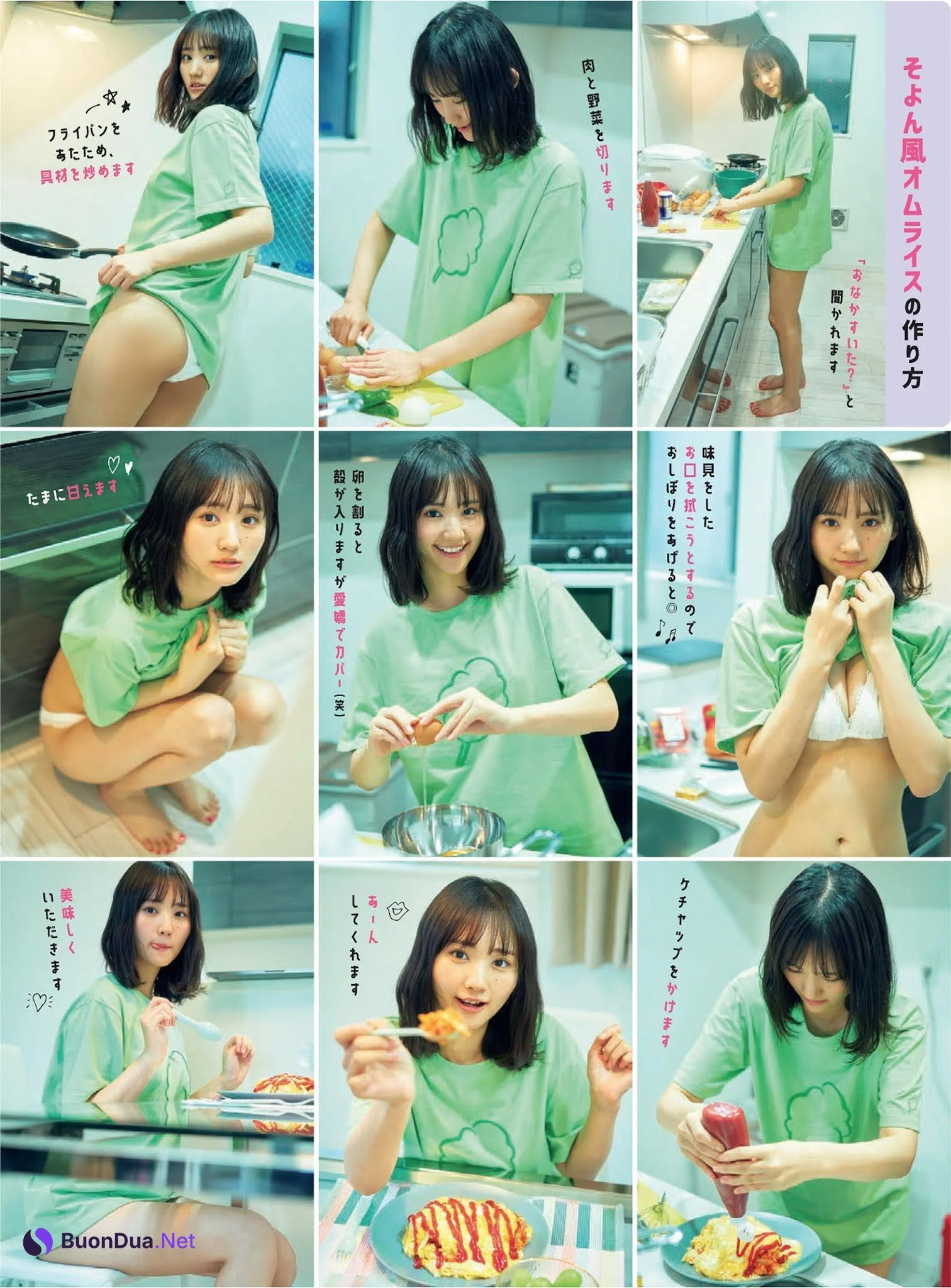So-Yon そよん, FLASH 2021.11.09 (フラッシュ 2021年11月9日号) - Photo 5
