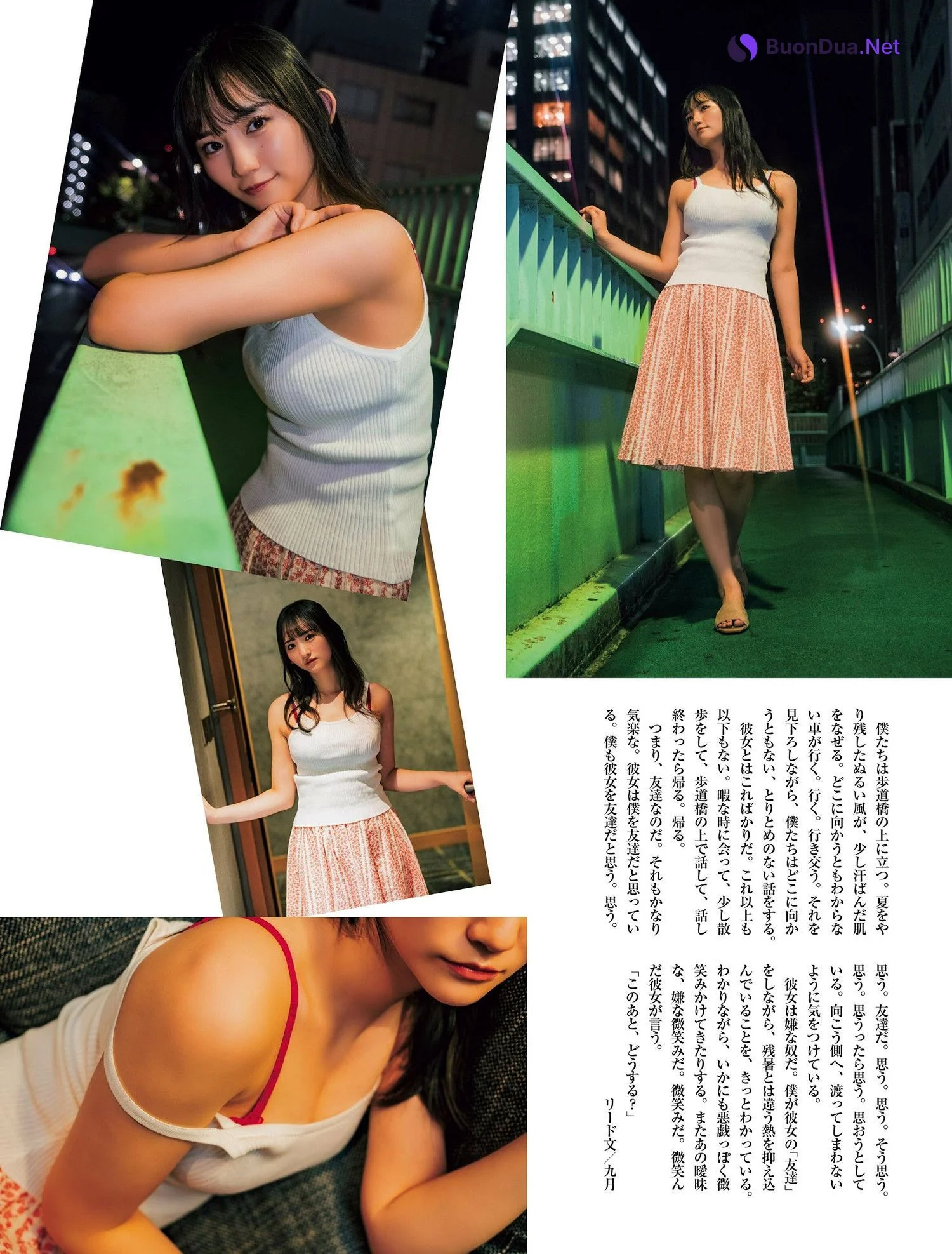 So-Yon そよん, Weekly SPA! 2024.09.10 (週刊SPA! 2024年9月10日号) - Photo 2