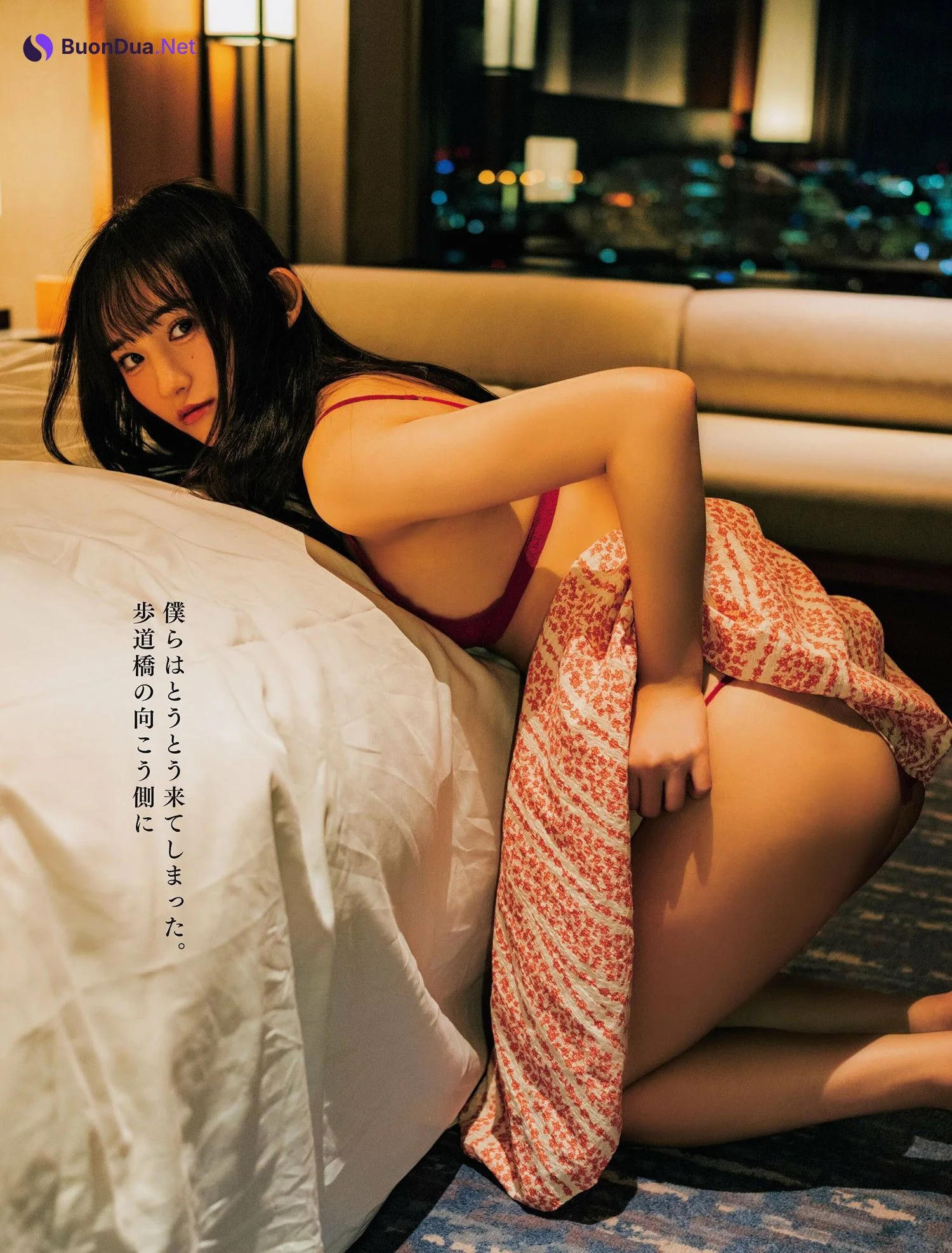 So-Yon そよん, Weekly SPA! 2024.09.10 (週刊SPA! 2024年9月10日号) - Photo 3
