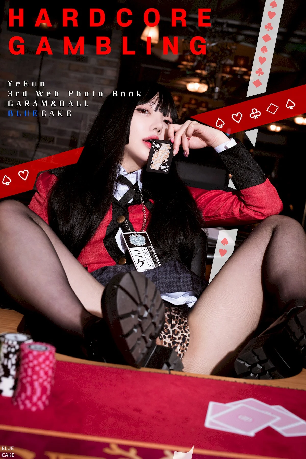 Son Yeeun 손예은, [BLUECAKE] Hardcore Gambling Set.01