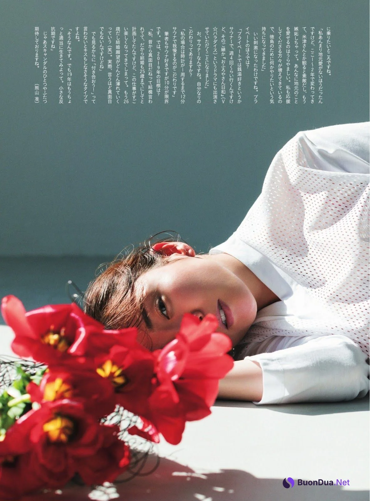 Sono Miyako 園都, Cyzo 2019 No.03 (サイゾー 2019年3月号) - Photo 5