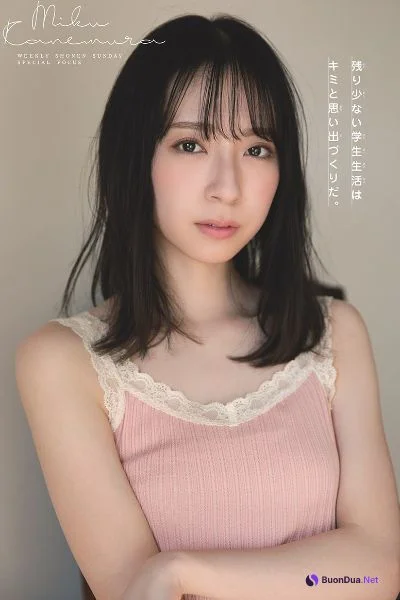 Sonoma Matsuo 松尾そのま, Shonen Sunday 2025 No.34 (週刊少年サンデー 2025年34号) - Photo 10