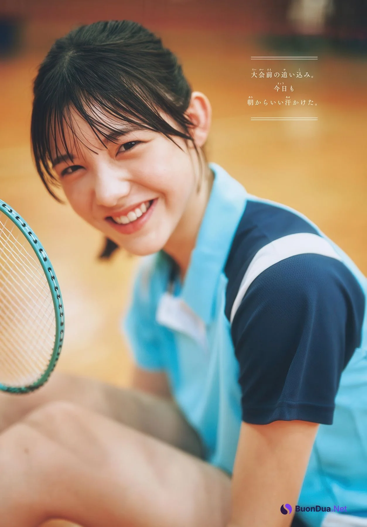 Sonoma Matsuo 松尾そのま, Shonen Sunday 2025 No.34 (週刊少年サンデー 2025年34号) - Photo 4
