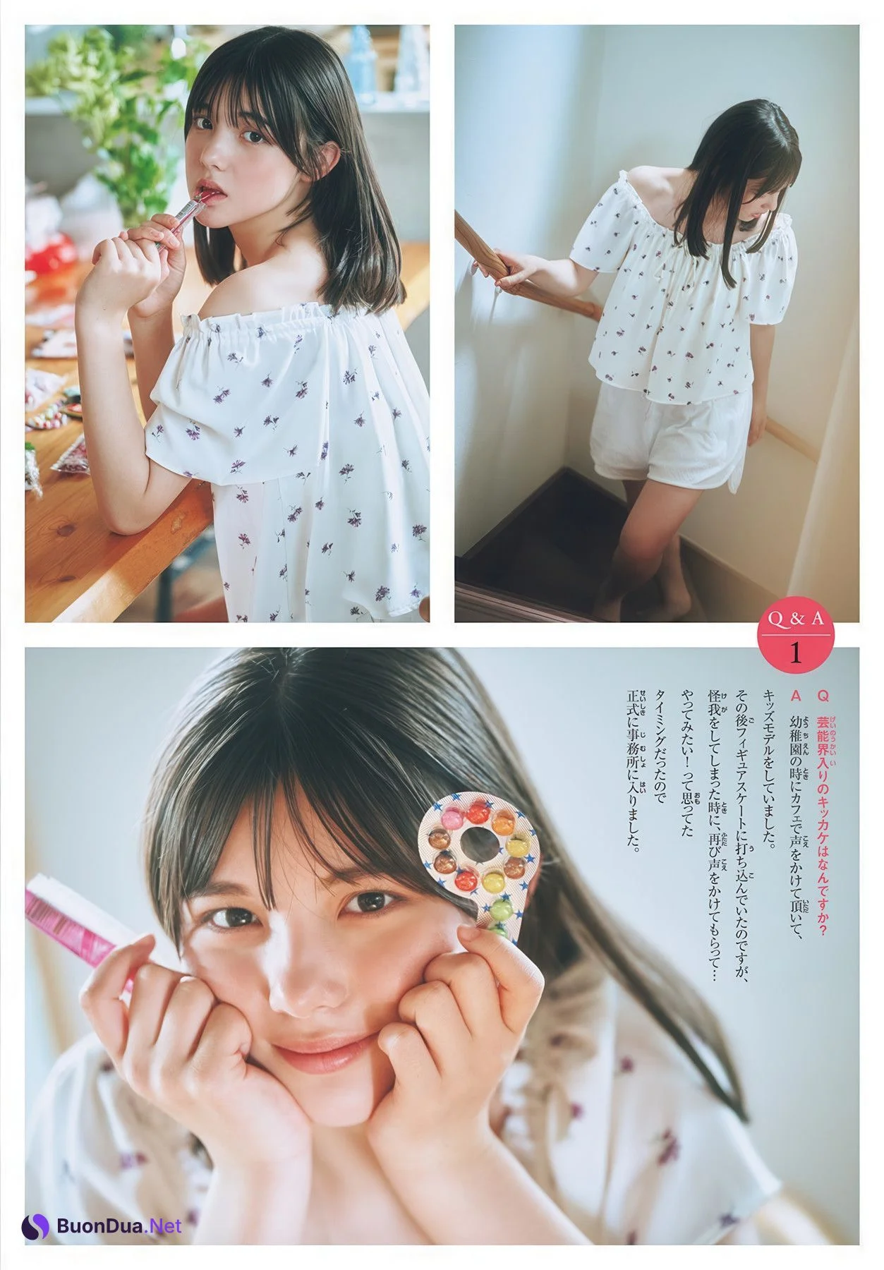 Sonoma Matsuo 松尾そのま, Shonen Sunday 2025 No.34 (週刊少年サンデー 2025年34号) - Photo 7