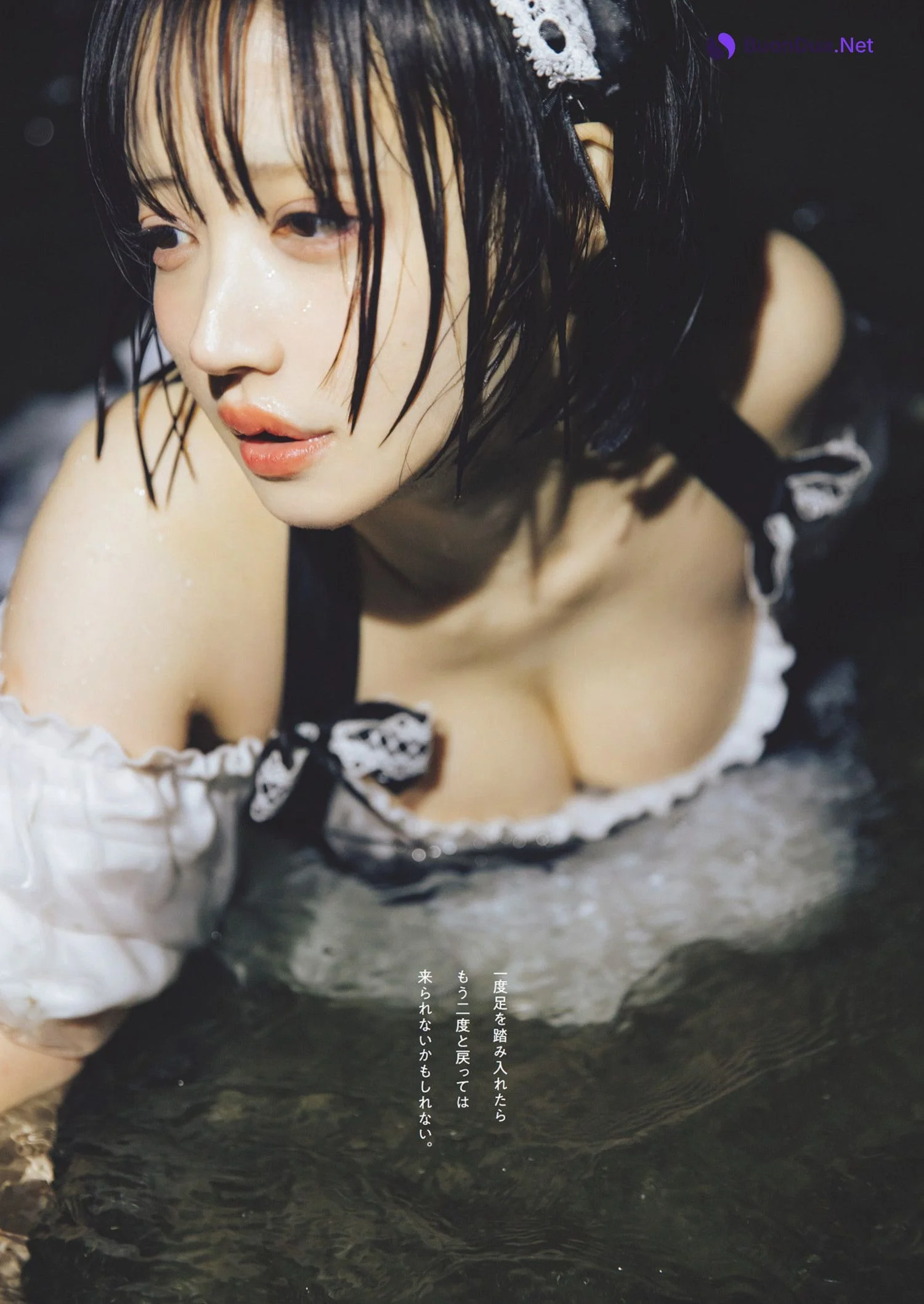 SONOTA, Weekly Playboy 2024 No.25-26 (週刊プレイボーイ 2024年25-26号) - Photo 3