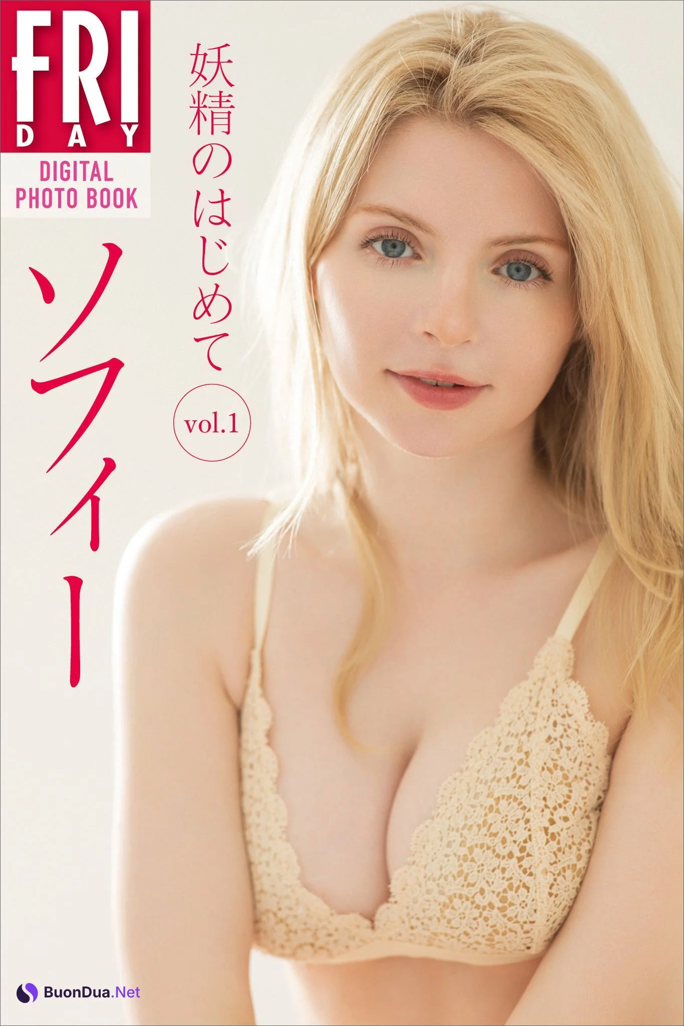Sophie ソフィー, FRIDAY 2023.12.22 (フライデー 2023年12月22日号) - Photo 5