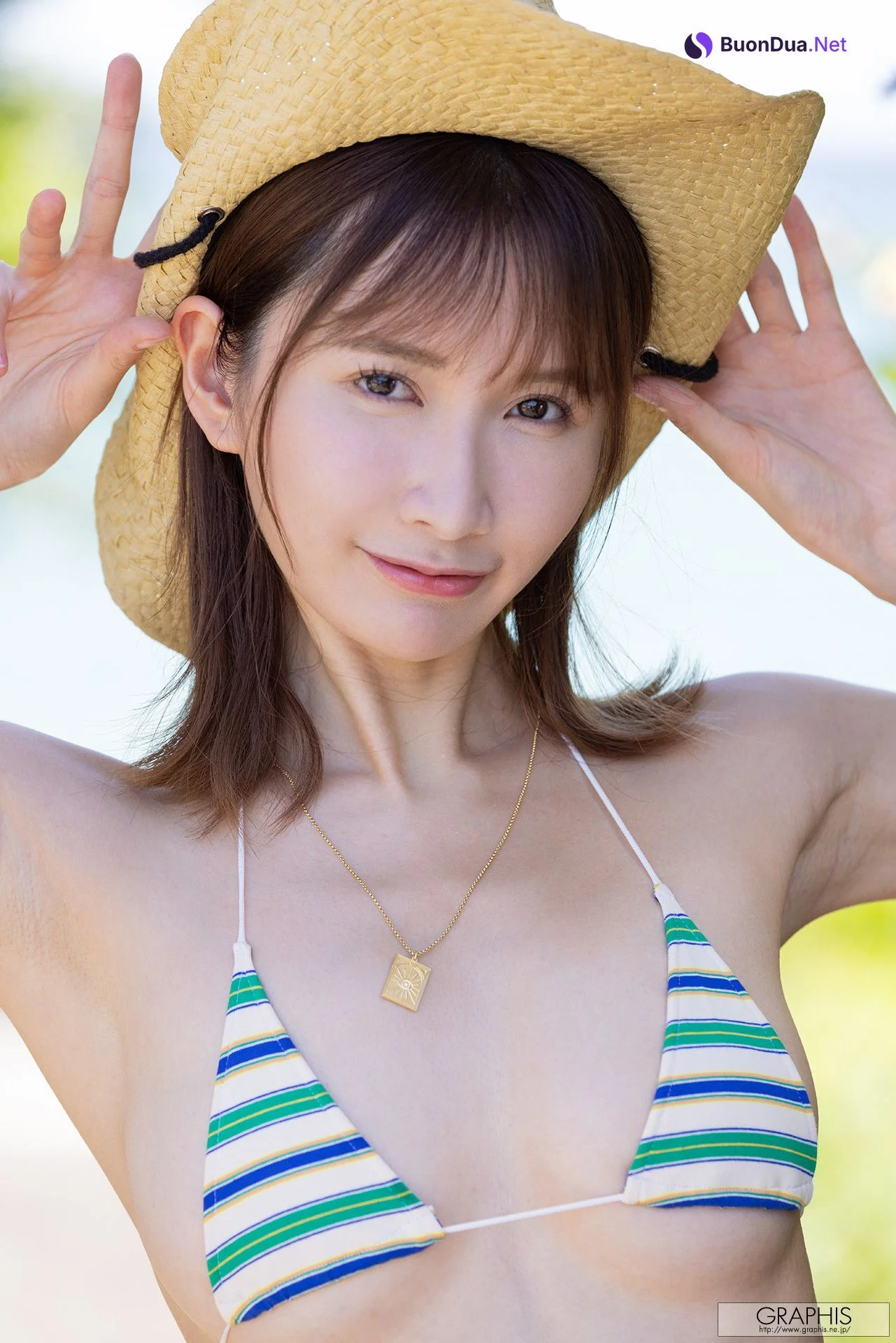 Sora Amakawa 天川そら, Graphis Early Summer Special [NATURAL] Vol.01 - Photo 2