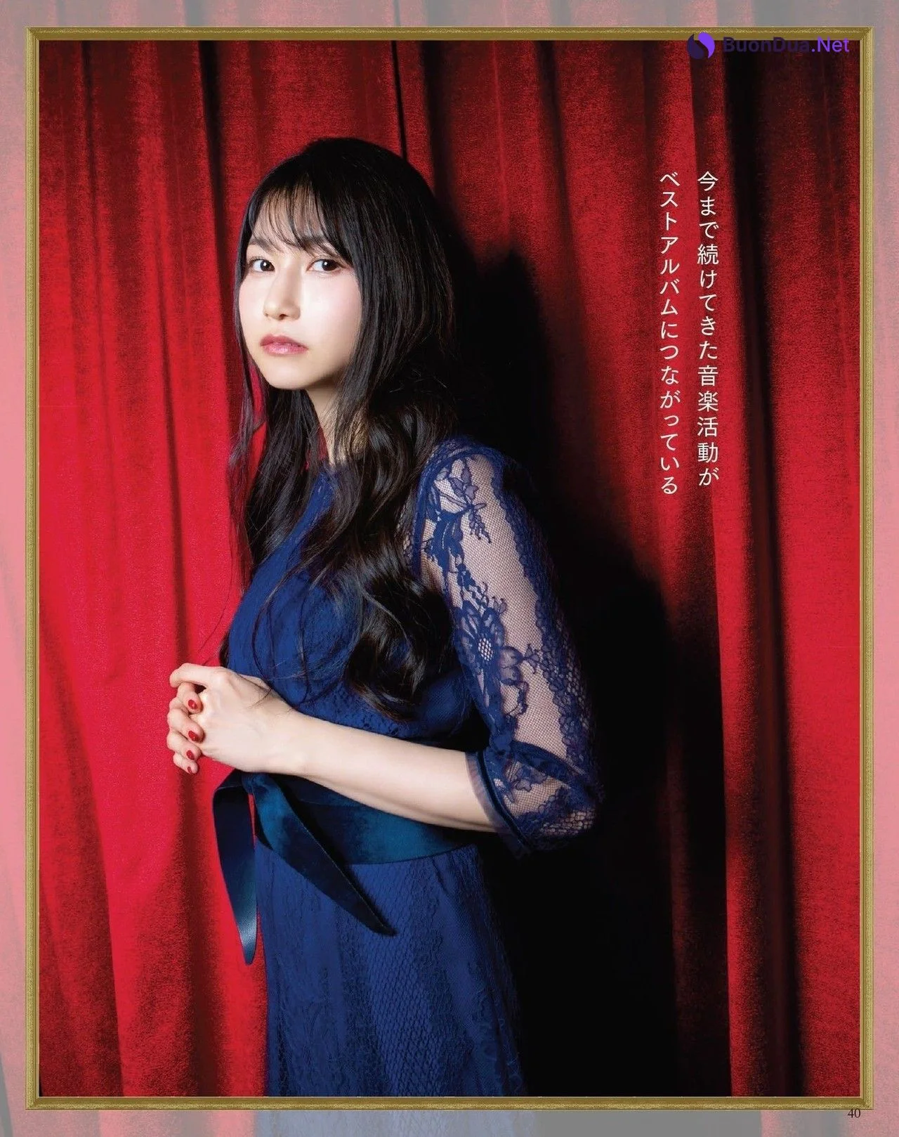 Sora Amamiya 雨宮天, Seigura 2022.02 (声優グランプリ 2022年2月号) - Photo 2