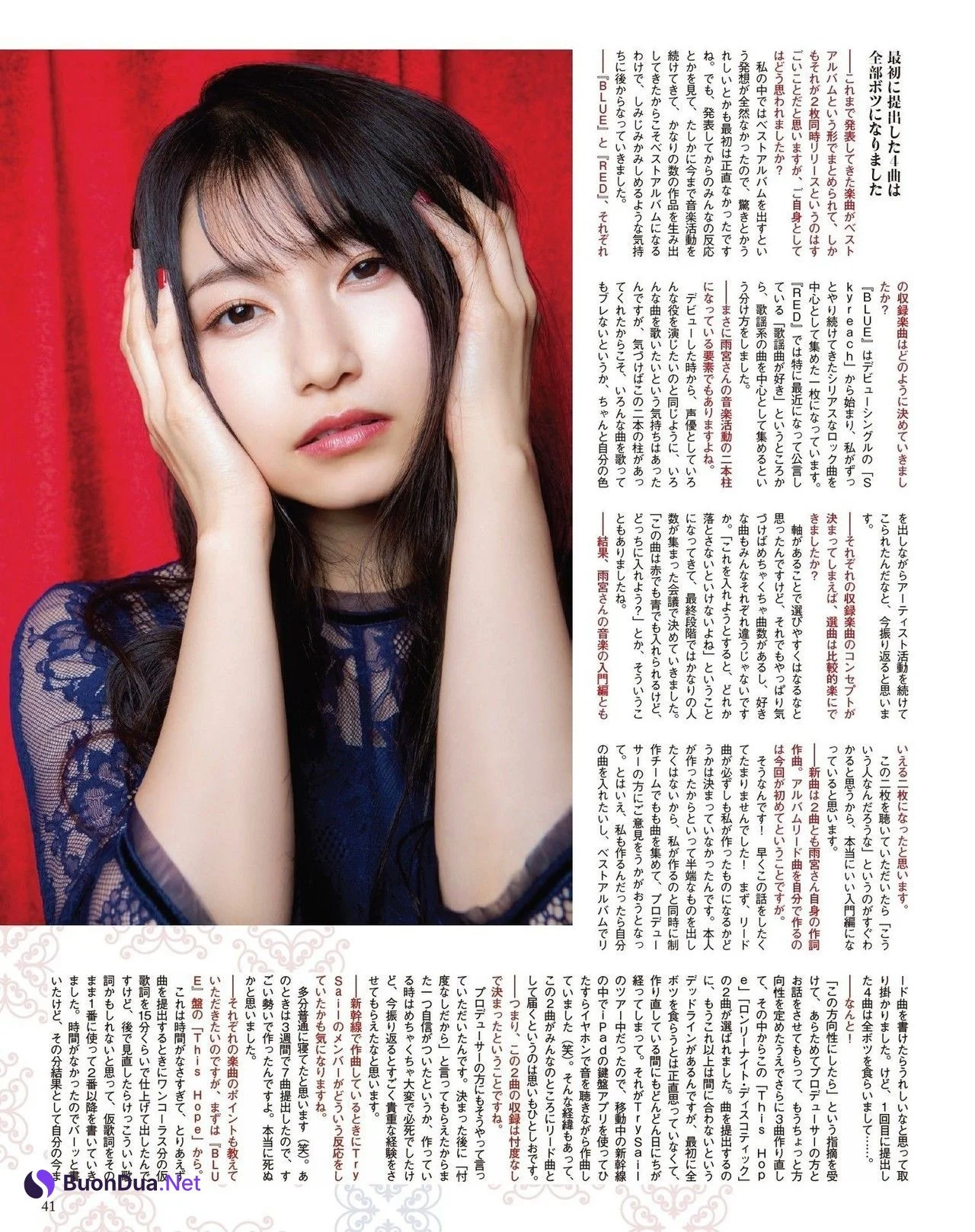 Sora Amamiya 雨宮天, Seigura 2022.02 (声優グランプリ 2022年2月号) - Photo 3