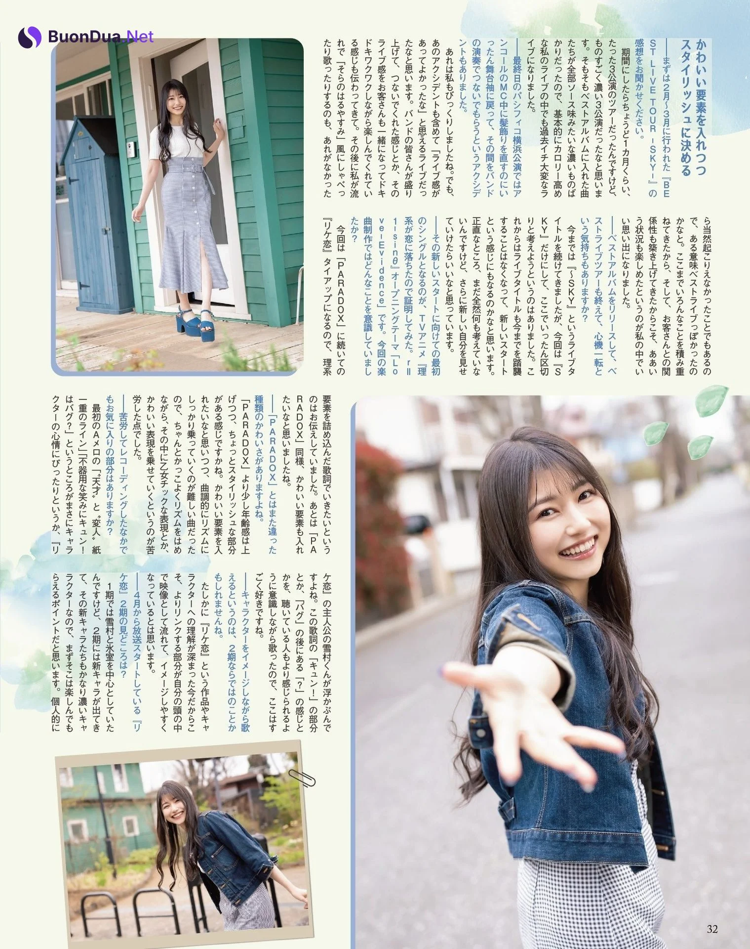 Sora Amamiya 雨宮天, Seigura 2022.06 (声優グランプリ 2022年6月号) - Photo 2