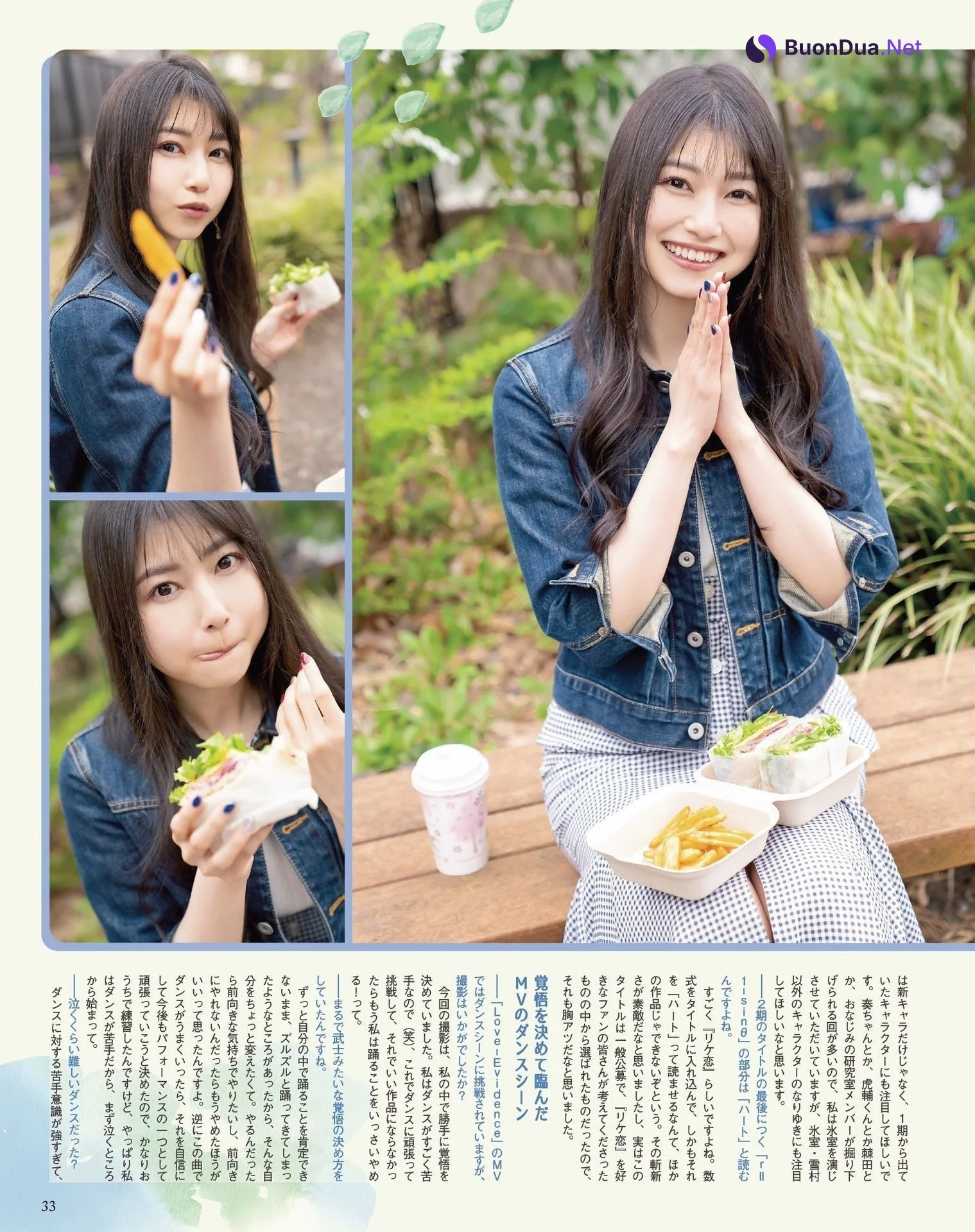 Sora Amamiya 雨宮天, Seigura 2022.06 (声優グランプリ 2022年6月号) - Photo 3
