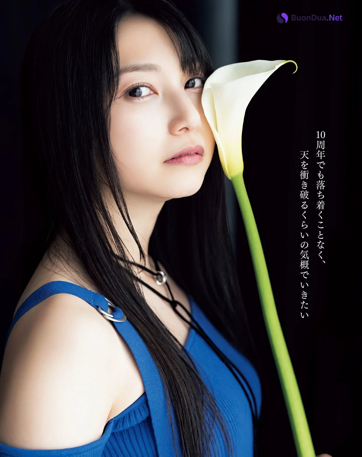 Sora Amamiya 雨宮天, Seigura 2024.03 (声優グランプリ 2024年3月号) - Photo 6