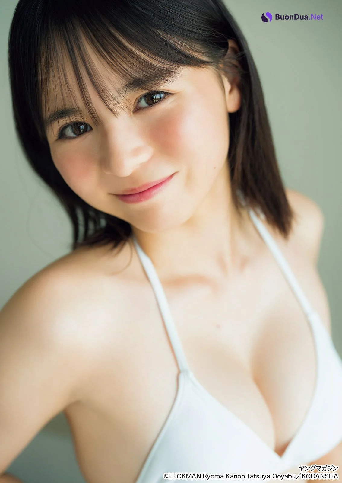 Sora Maruya まるやそら, Shizuku Ota 太田しずく, Misato Tominaga 冨永実里, Young Magazine 2025 No.41 (ヤングマガジン 2025年 - Photo 13