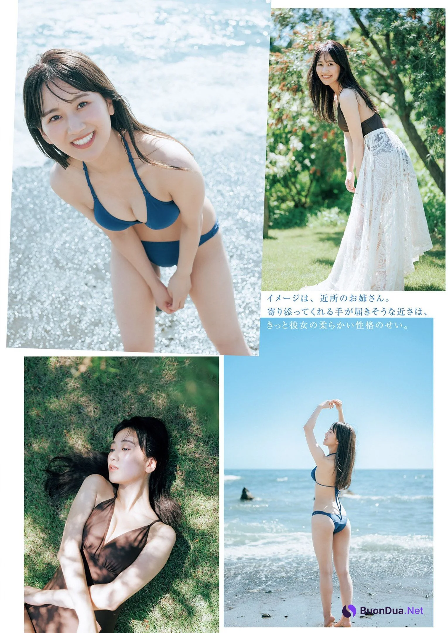 Sora Narumi 成海空, Young Jump 2022 No.42 (ヤングジャンプ 2022年42号) - Photo 3