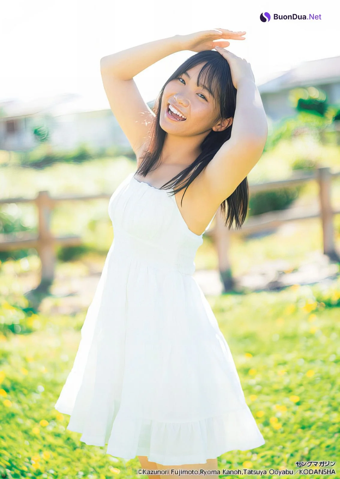 Sora Omoi 尾茂井奏良, Young Magazine 2024 No.41 (ヤングマガジン 2024年41号) - รูปภาพ 6
