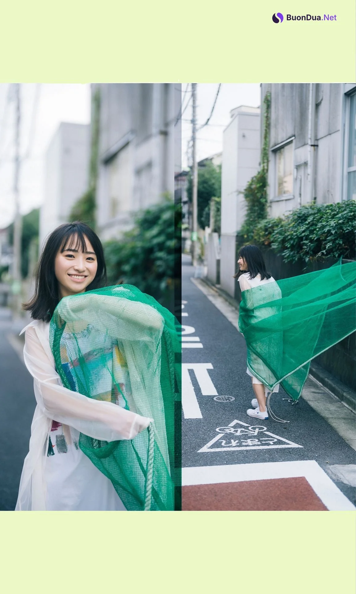 Sora Tamaki 田牧そら, 週プレ Photo Book 「ポラリス」 Set.02 - Photo 2