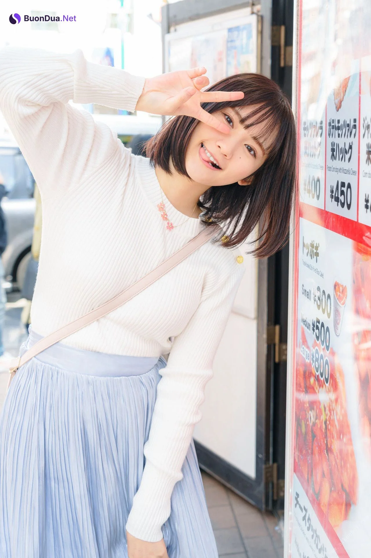 Soyon そよん, ＳＰＡ！デジタル写真集 「Hカップの超新星」 Set.02 - Photo 8