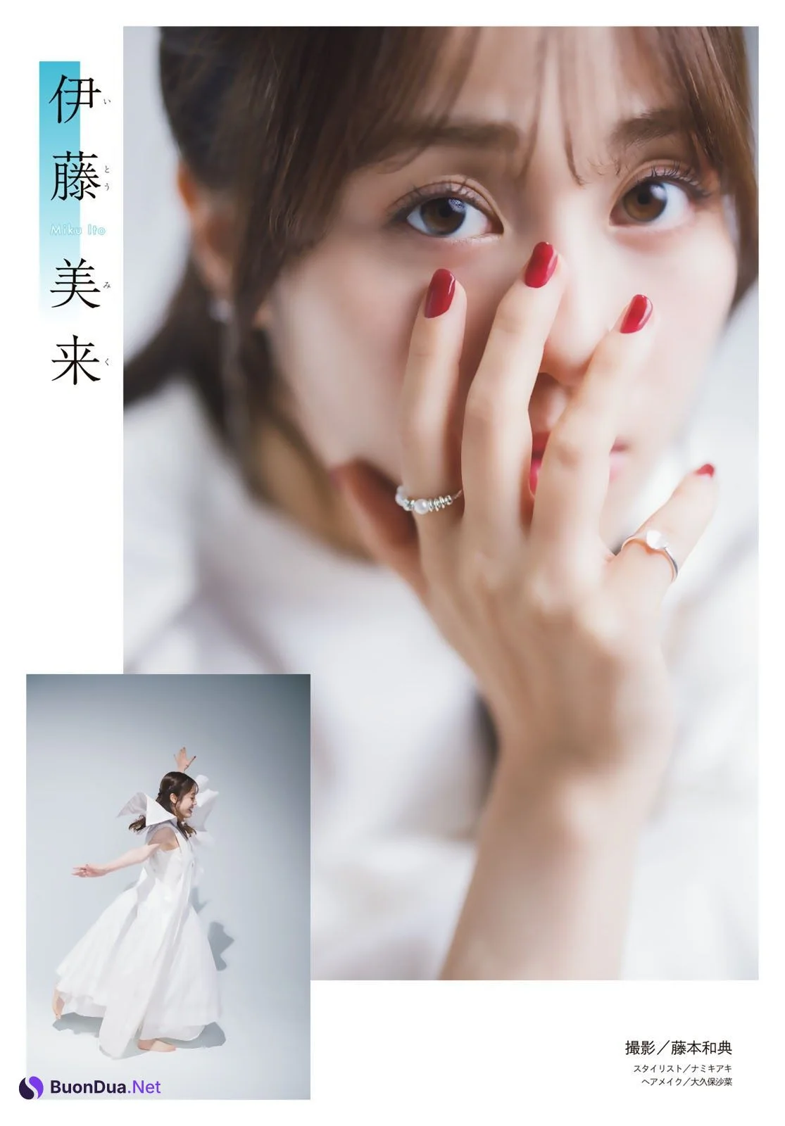 五等分の花嫁 Special Gravure, Shonen Magazine 2024 No.42 (週刊少年マガジン 2024年42号) - รูปภาพ 3