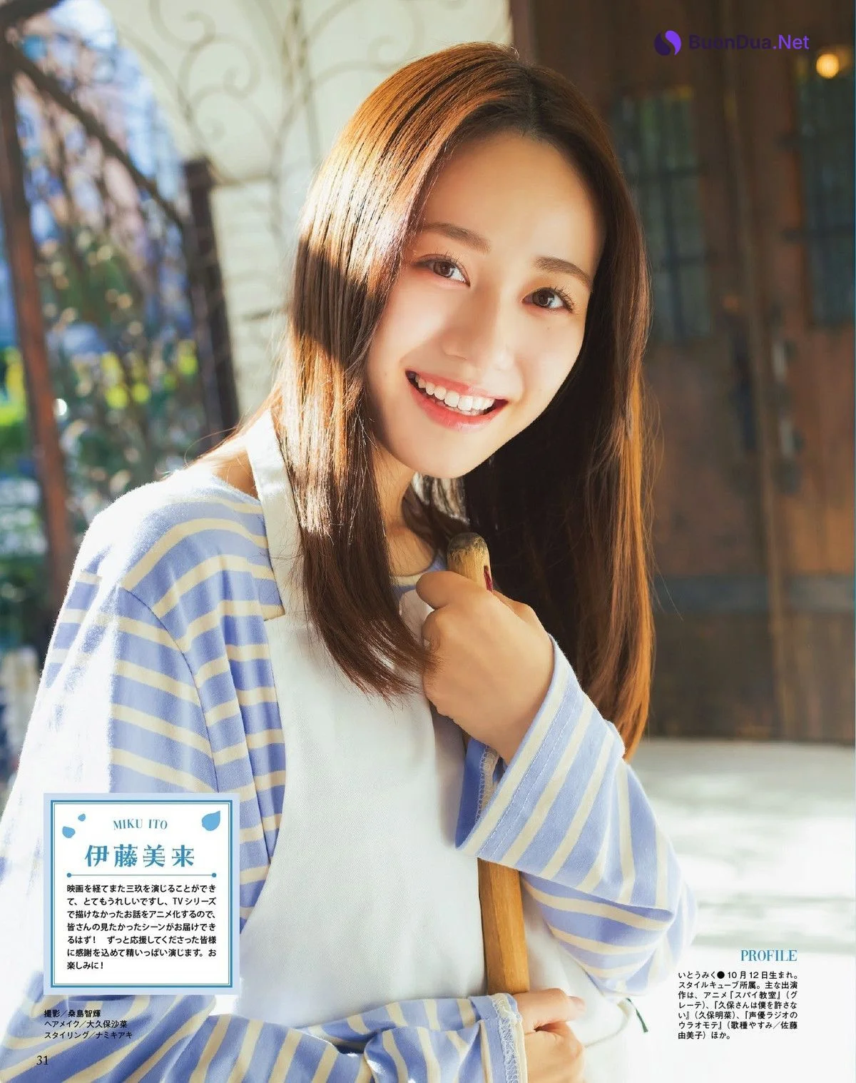 五等分の花嫁 Special, Seigura 2022.06 (声優グランプリ 2022年6月号) - Photo 3