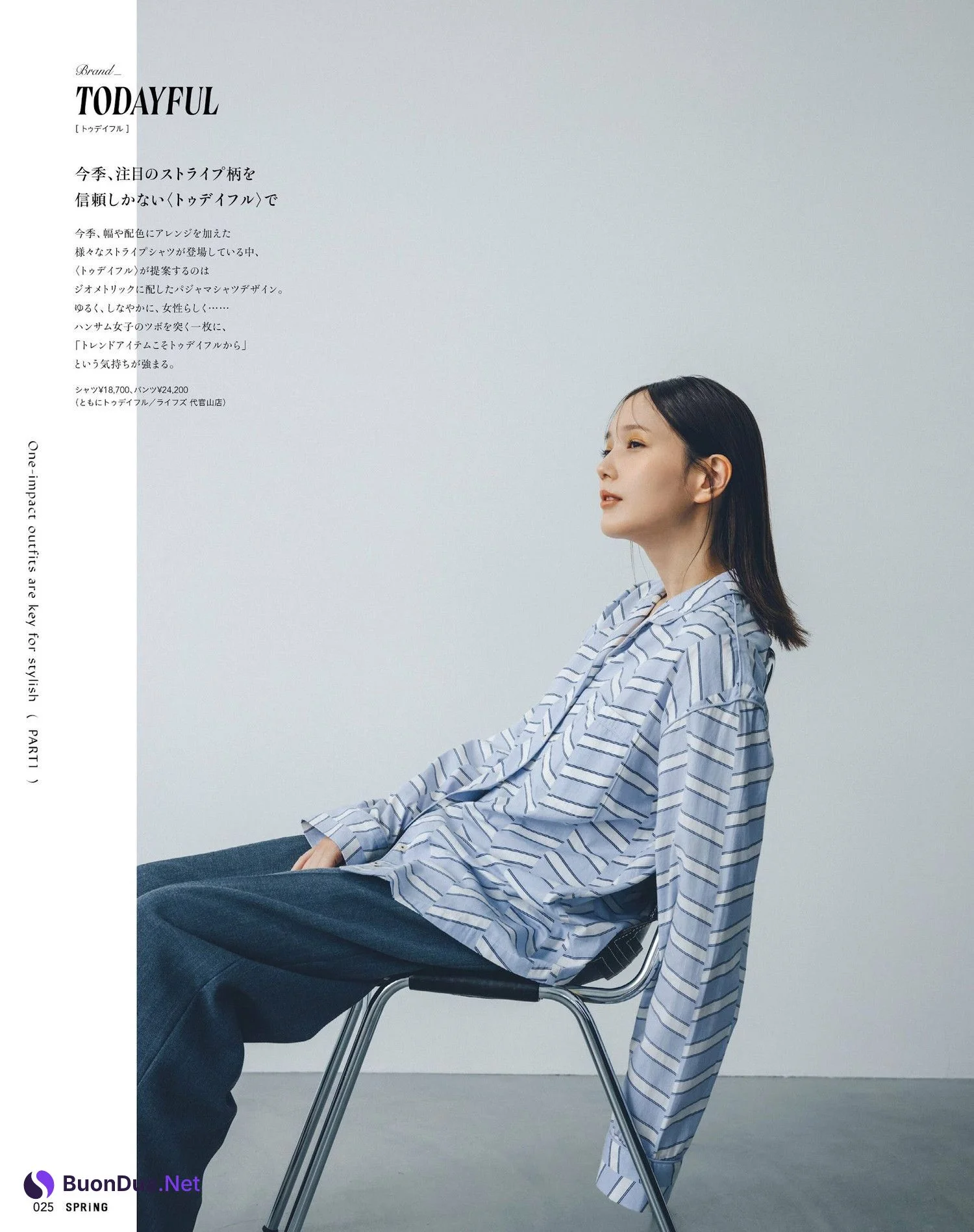 吉岡里帆・本田翼, SPRING スプリング 2024.03 - รูปภาพ 10