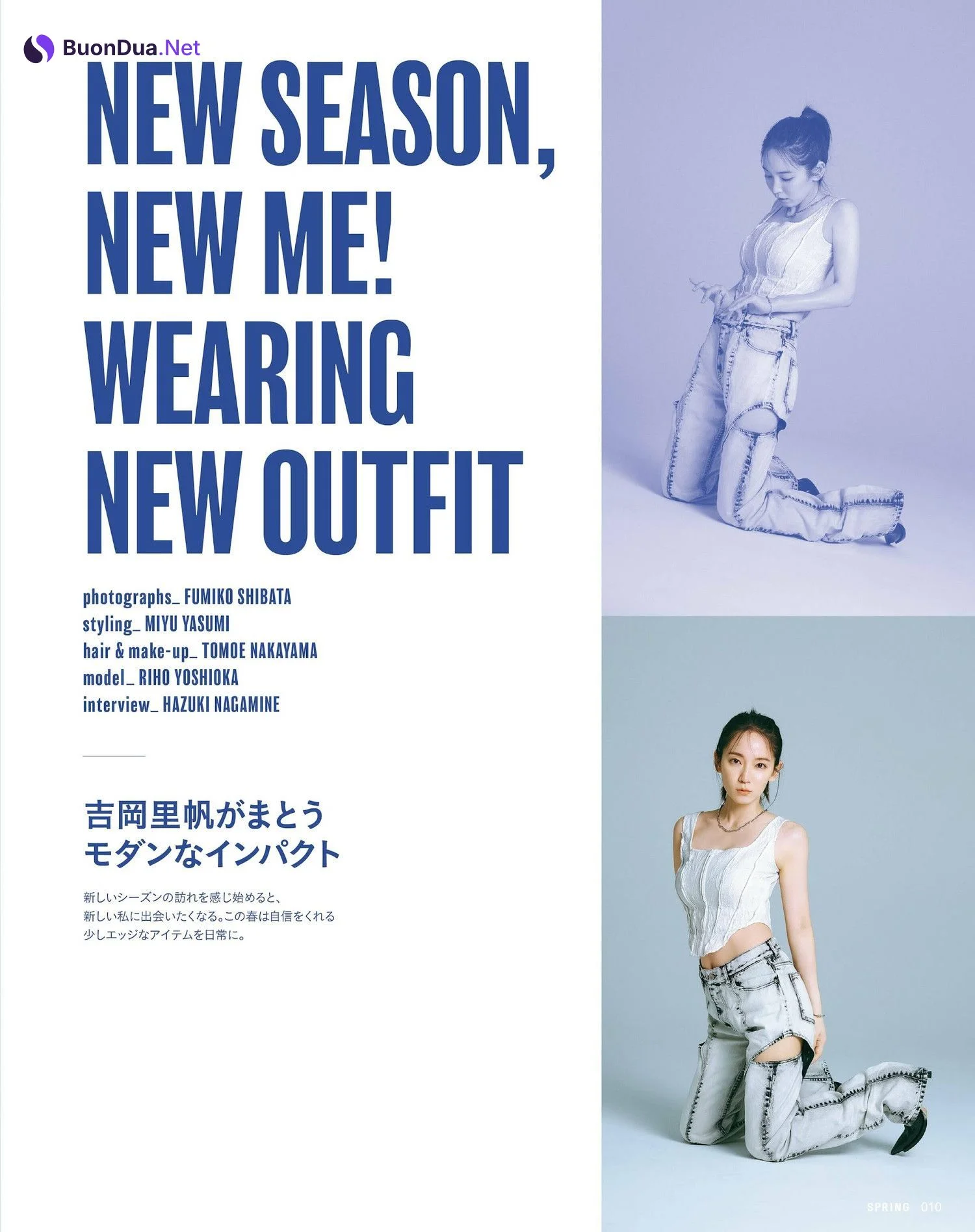 吉岡里帆・本田翼, SPRING スプリング 2024.03 - รูปภาพ 2