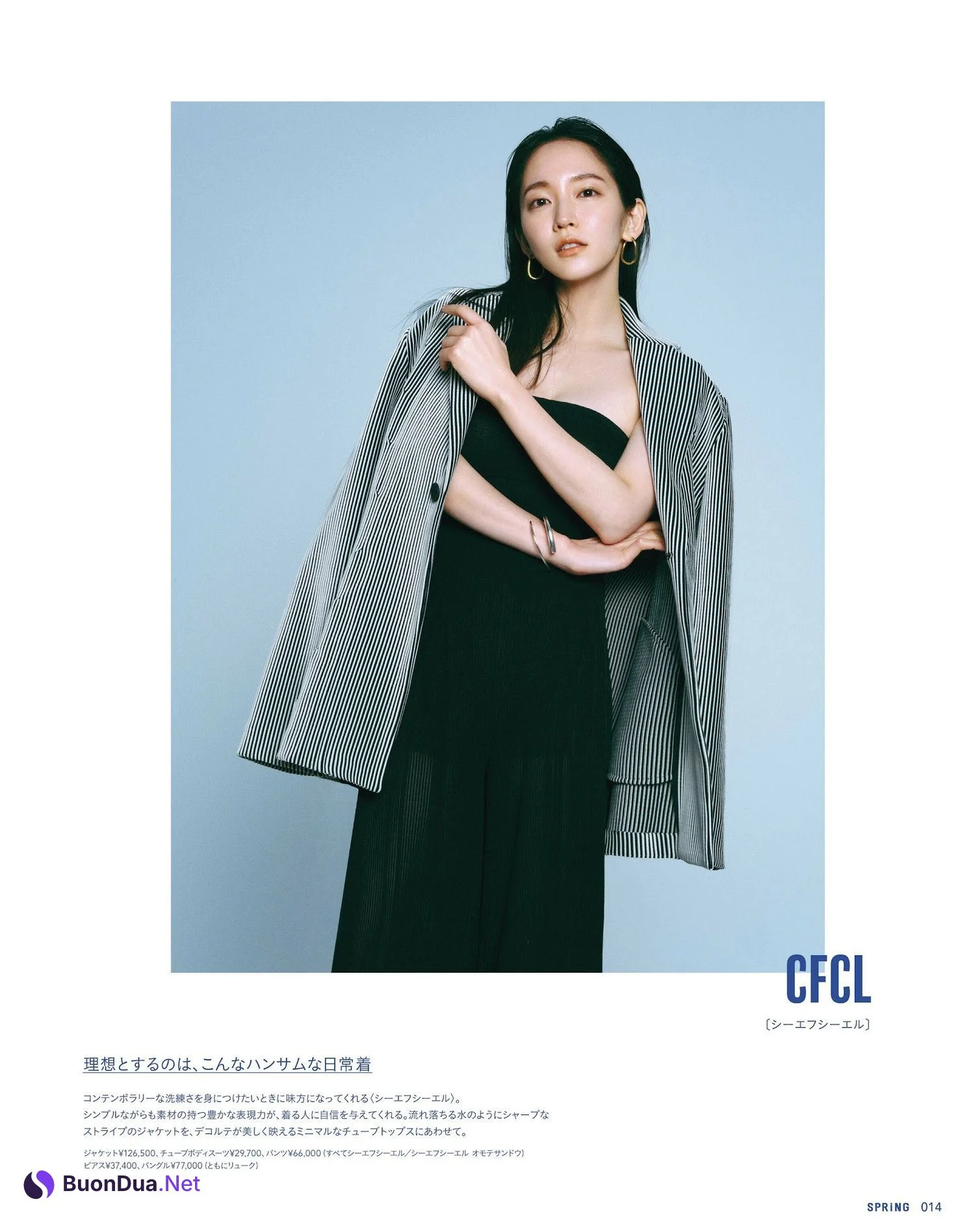 吉岡里帆・本田翼, SPRING スプリング 2024.03 - รูปภาพ 6