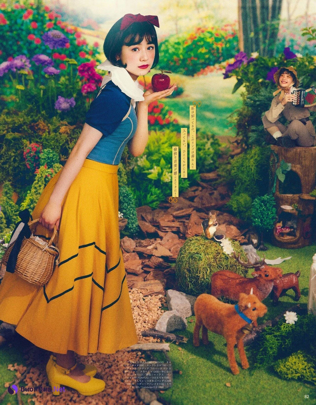 おとぎの国のSTORY, Seventeen Magazine 2021.07 - Photo 3