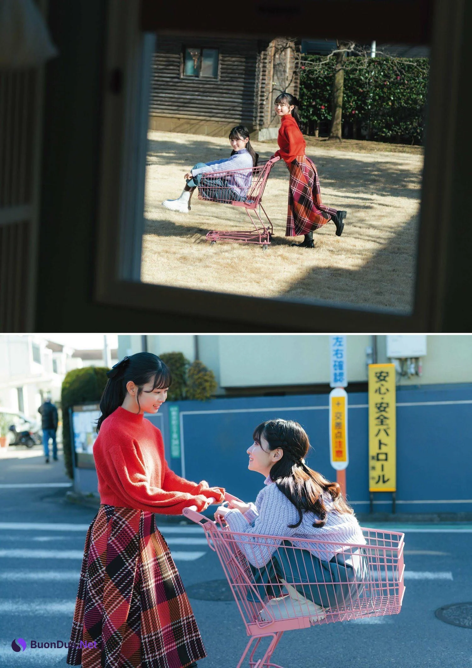 小鳥遊るい 近藤沙瑛子, STRiKE！ 9回表 2023年3月2日号 - 사진 5