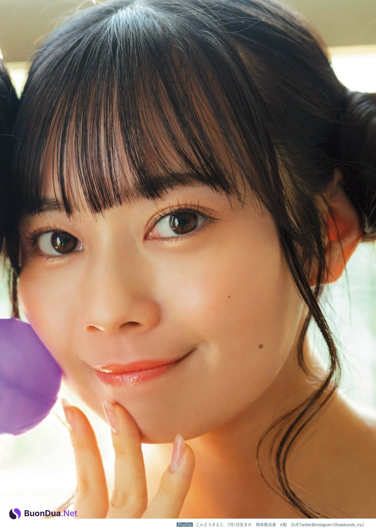 小鳥遊るい 近藤沙瑛子, STRIKE！ ALL STAR 2023 - 写真 10