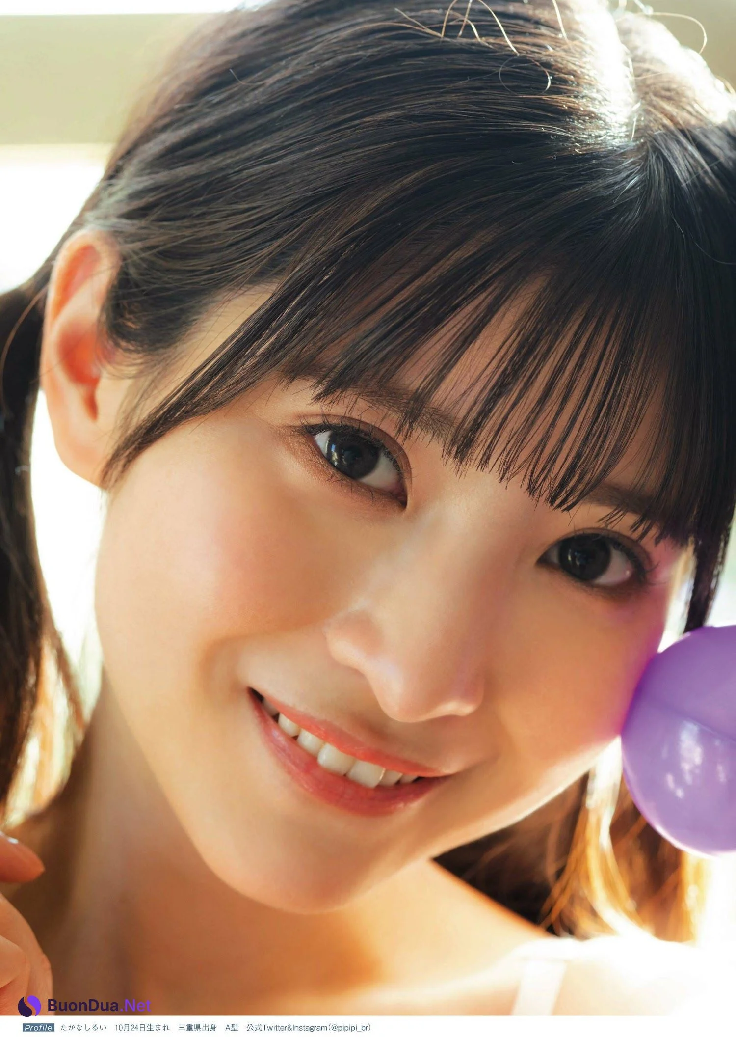 小鳥遊るい 近藤沙瑛子, STRIKE！ ALL STAR 2023 - 写真 9