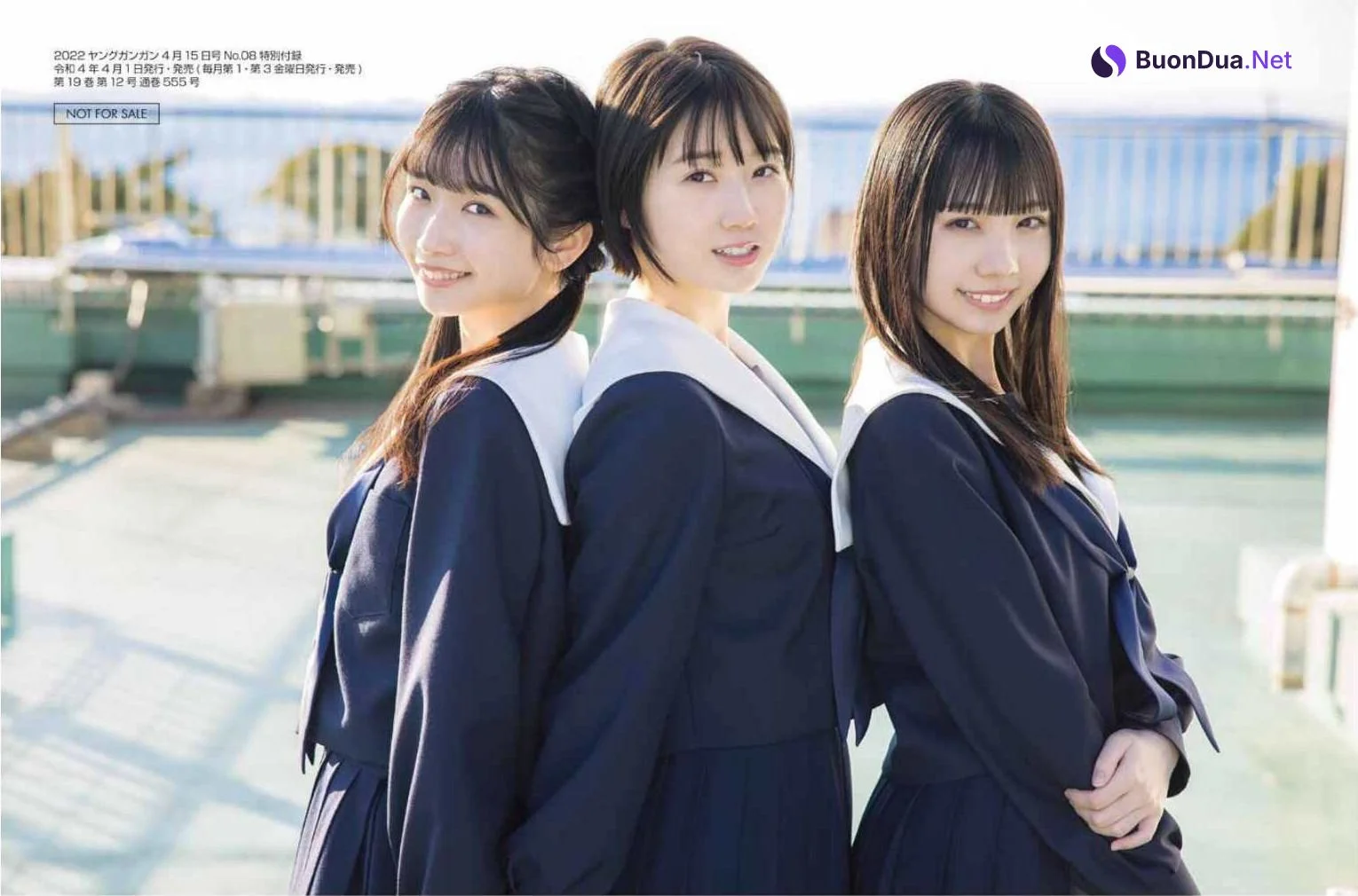 STU48, Young Gangan 2022 No.08 (ヤングガンガン 2022年8号) - Photo 10