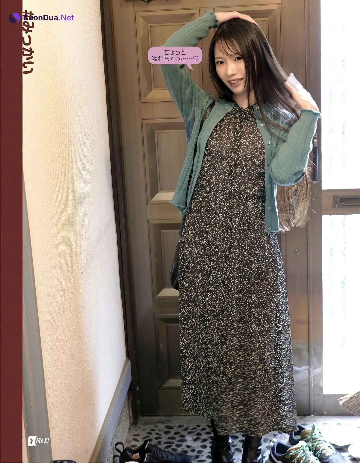 Sui Tsukinoe 月野江すい, EX-MAX! 2025.06 (エキサイティングマックス 2025年6月号) Set.01 - Photo 3
