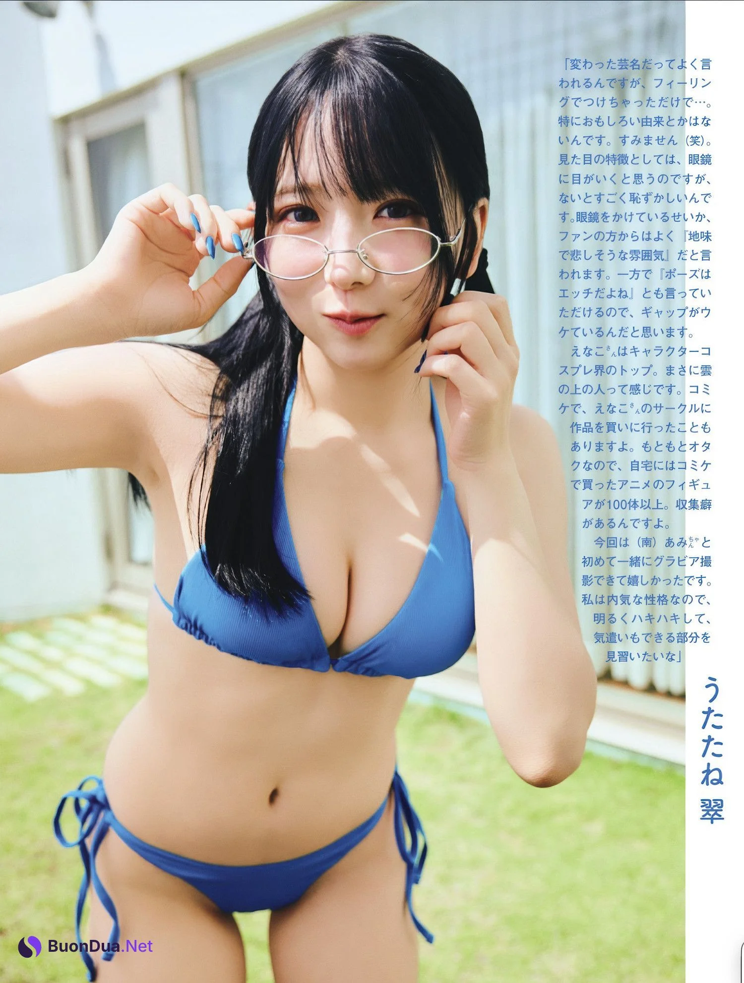 Sui Utatane うたたね翠, Ami Minami 南あみ, FLASH 2025.06.24 (フラッシュ 2025年6月24日号) - Photo 2