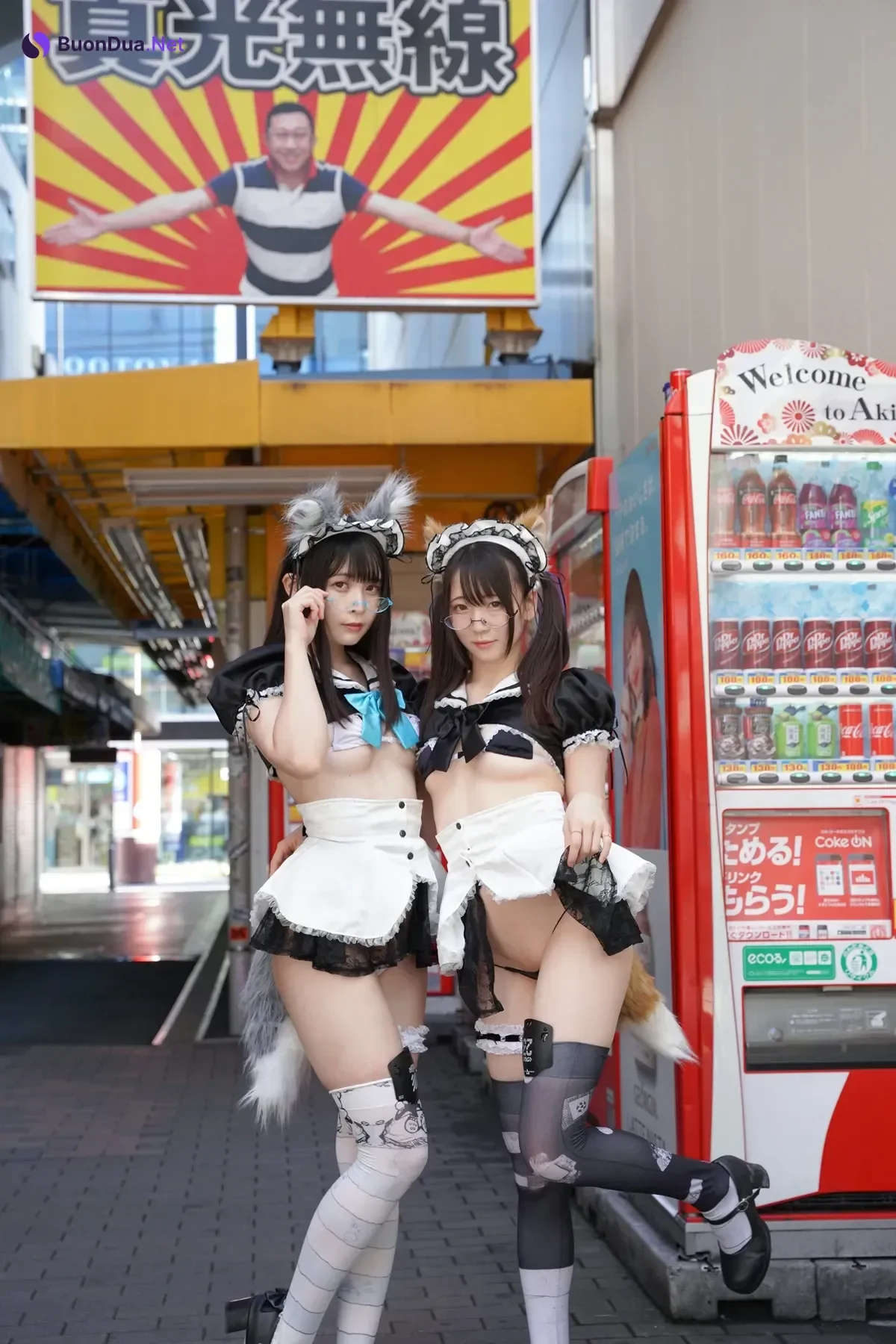Sui Utatane うたたね翠, Mizuna Shione 水那しおね, 写真集 「野生のメイドがあらわれた！」 Set.01 - Photo 3