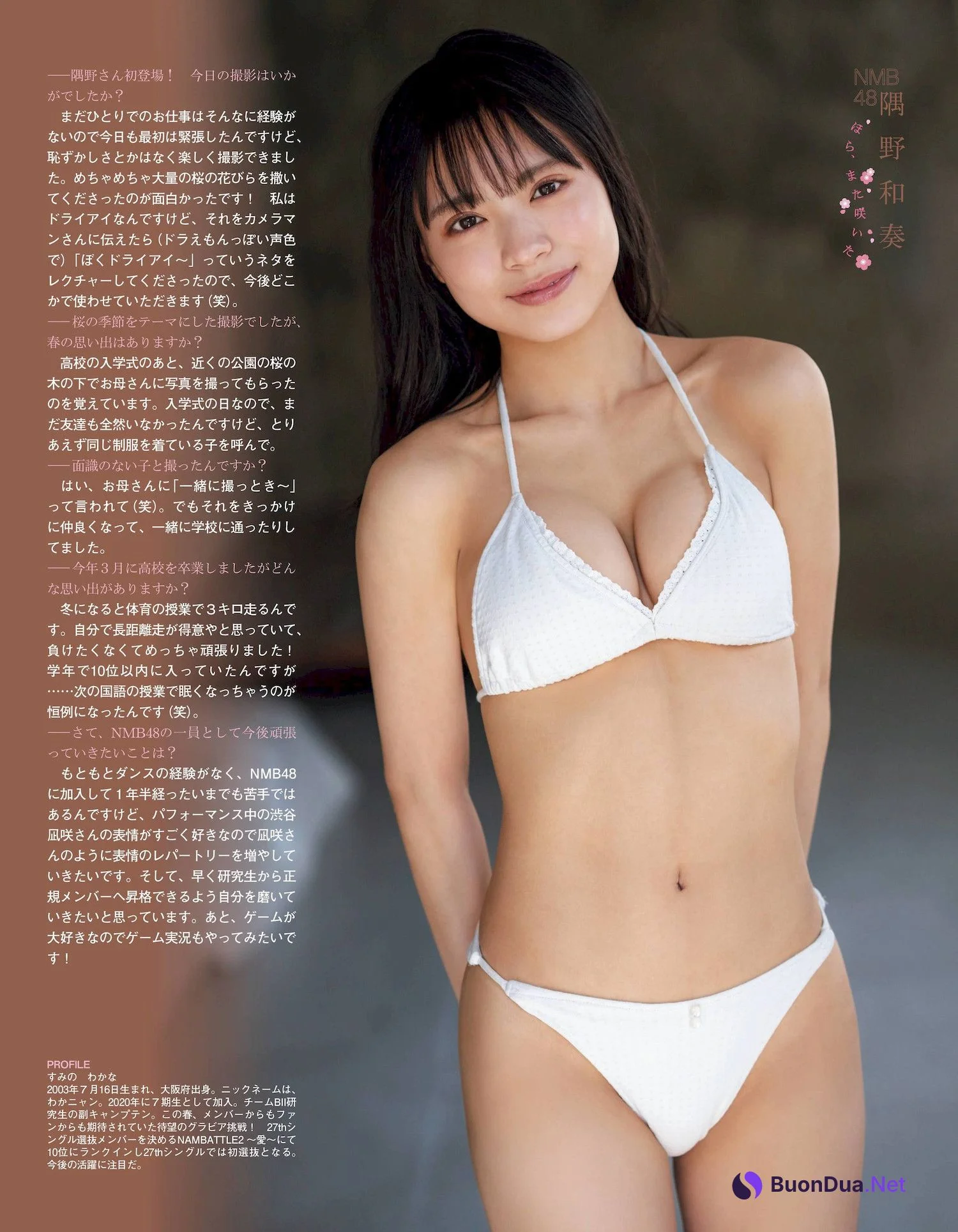 Sumino Wakana 隅野和奏, Ex-Taishu 2022.06 (EX大衆 2022年6月号) - Photo 5