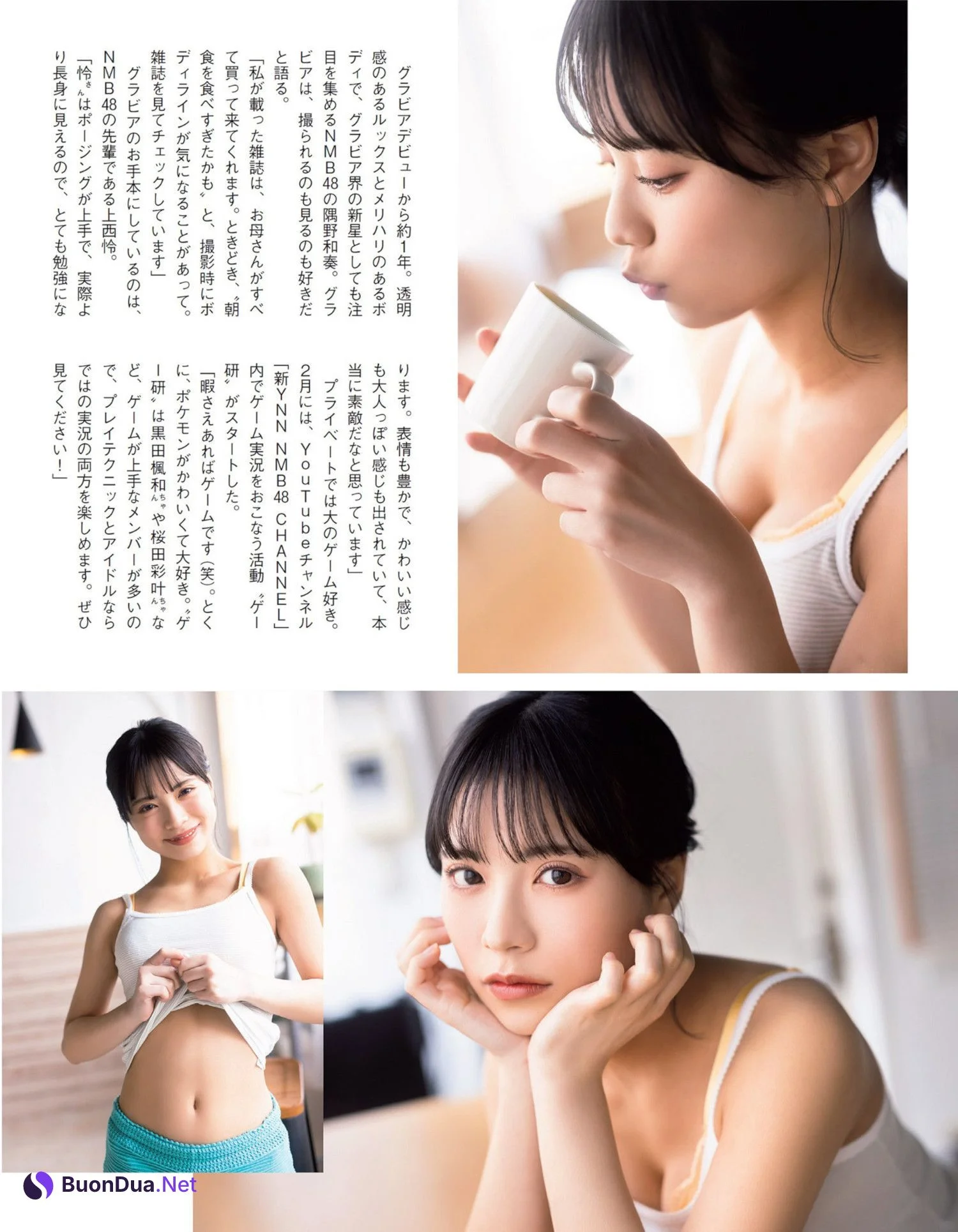 Sumino Wakana 隅野和奏, FLASH 2023.03.21 (フラッシュ 2023年3月21日号) - Photo 2
