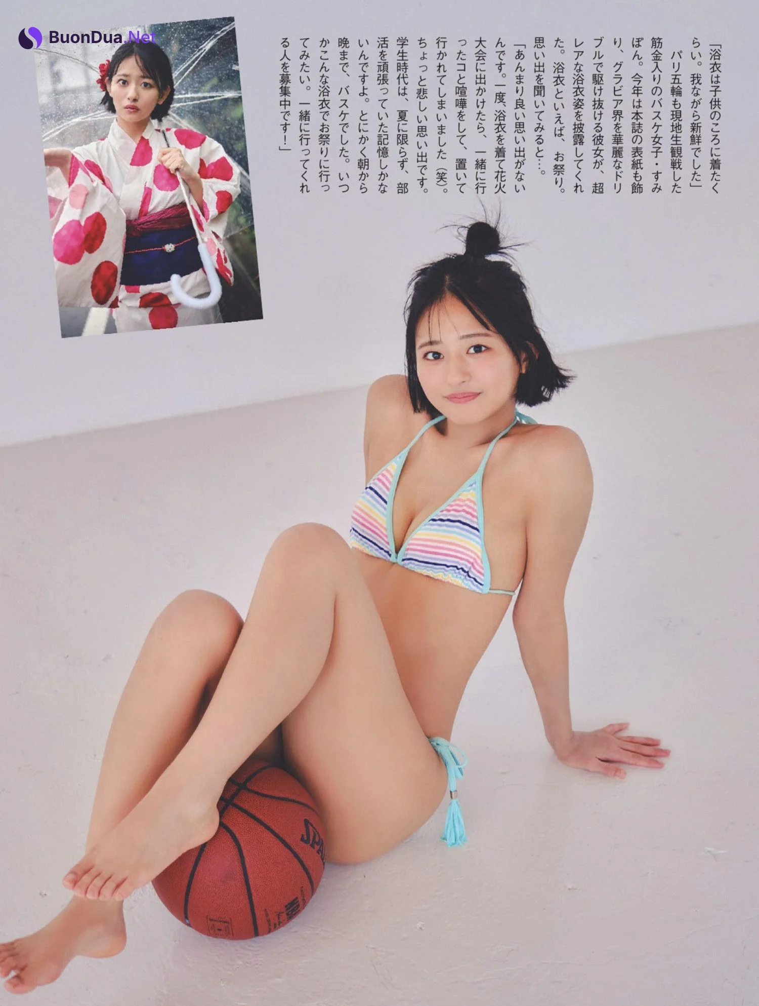 Sumipon すみぽん, FLASH 2024.10.29 (フラッシュ 2024年10月29日号) - Photo 4