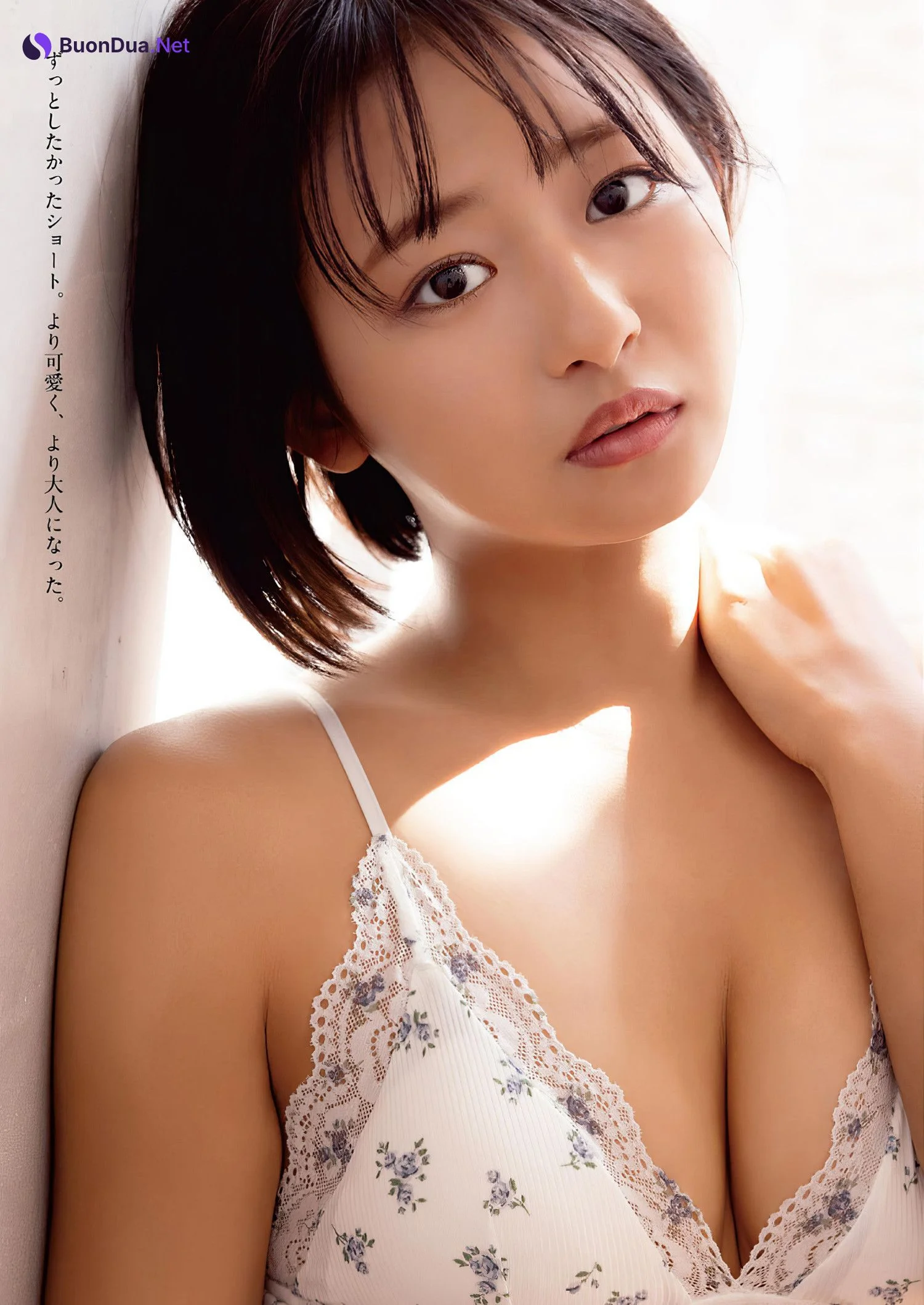 Sumipon すみぽん, Young Animal 2024 No.08 (ヤングアニマル 2024年8号) - Photo 2