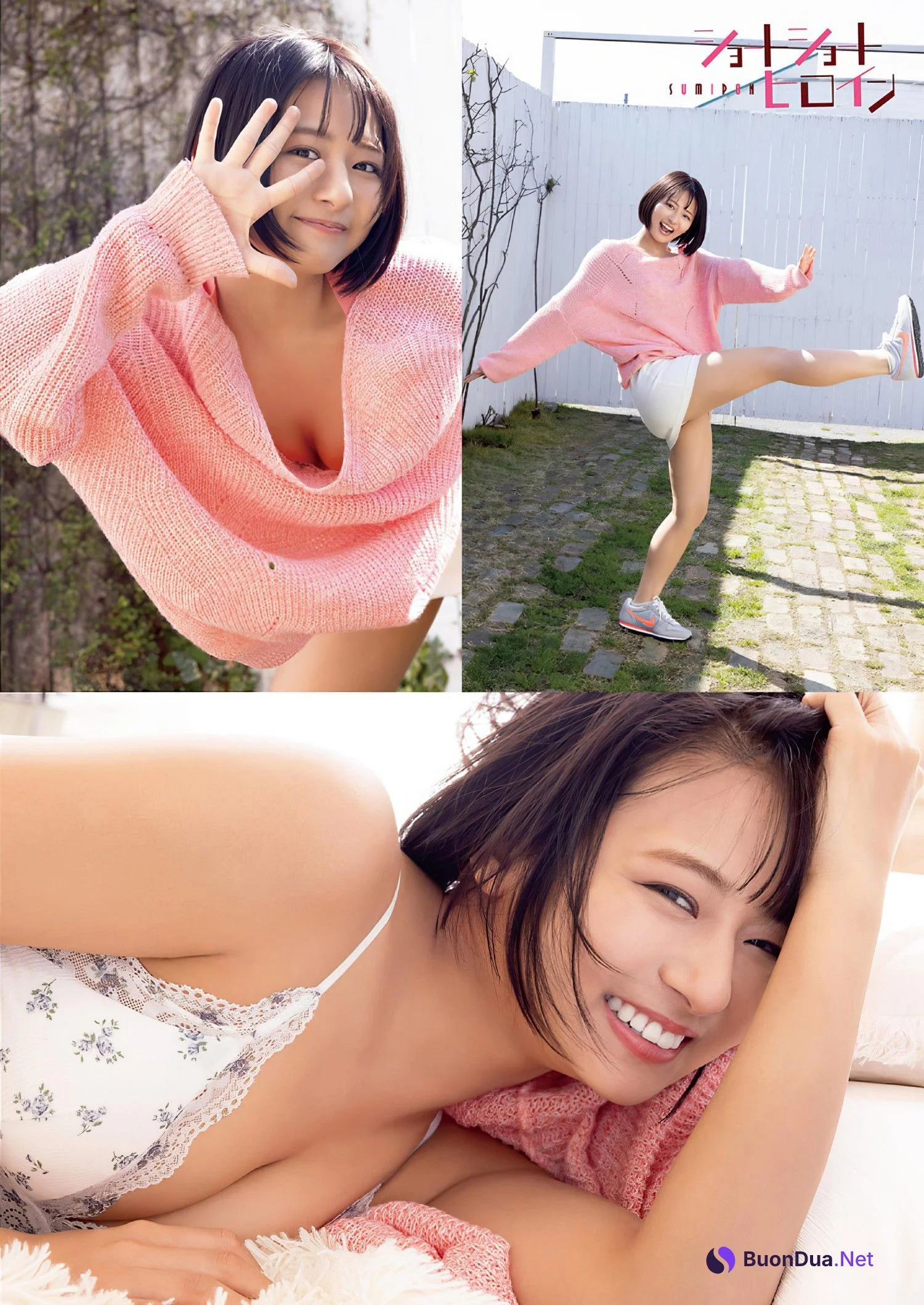Sumipon すみぽん, Young Animal 2024 No.08 (ヤングアニマル 2024年8号) - Photo 3