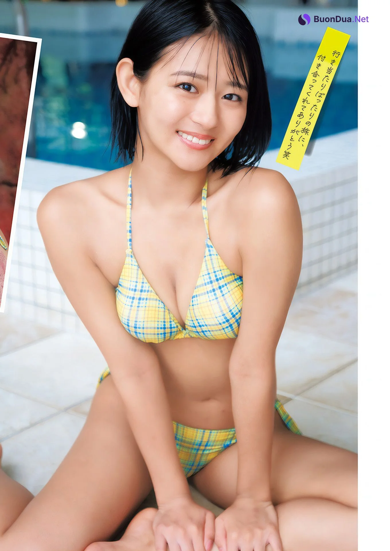 Sumipon すみぽん, Young Jump 2025 No.02 (ヤングジャンプ 2025年2号) - รูปภาพ 2