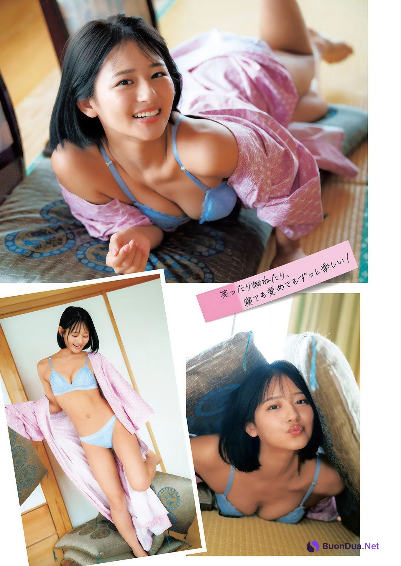 Sumipon すみぽん, Young Jump 2025 No.02 (ヤングジャンプ 2025年2号) - รูปภาพ 4