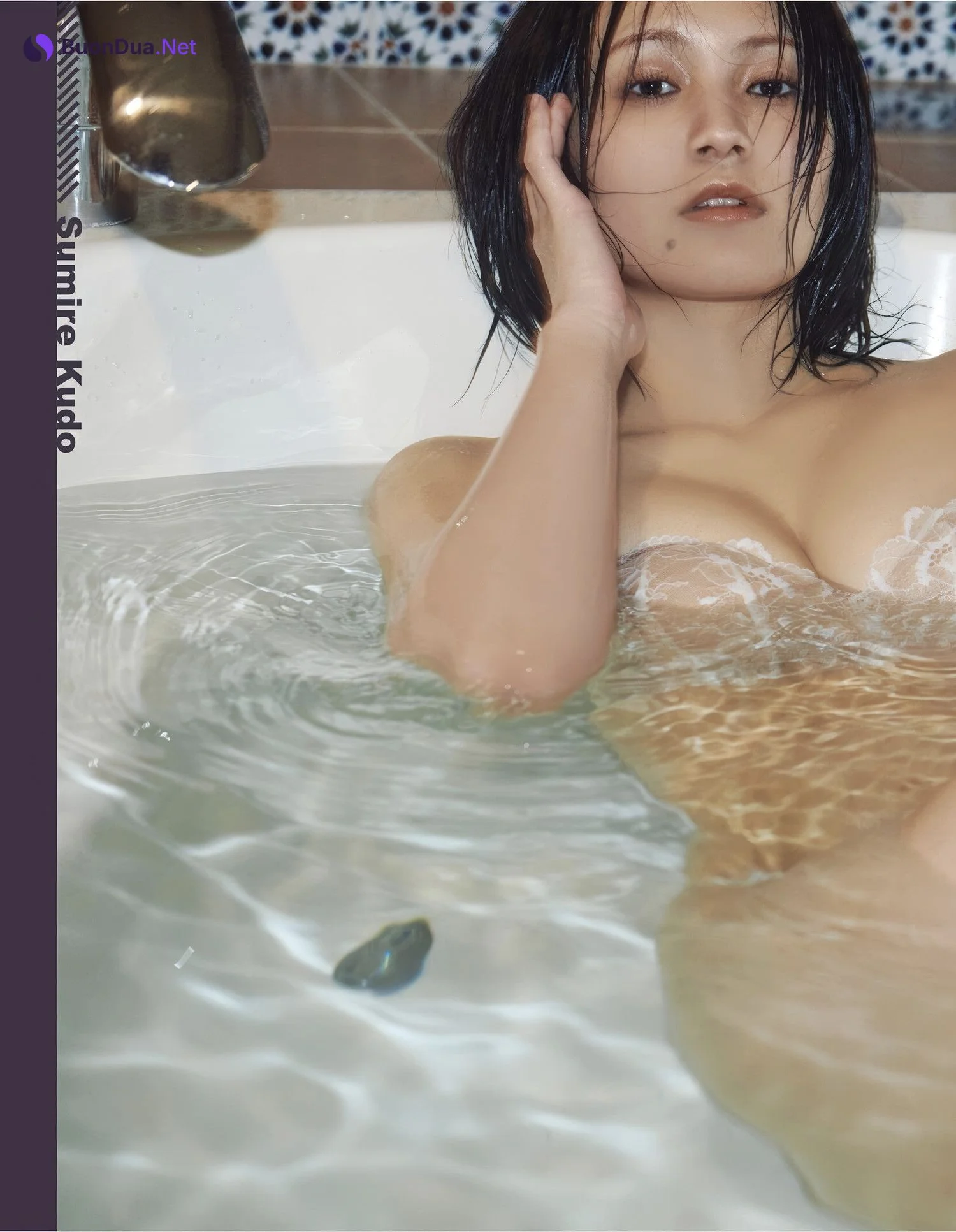 Sumire Kudo 工藤スミレ, エキサイティングマックス！ 2025年03月号 - Photo 10