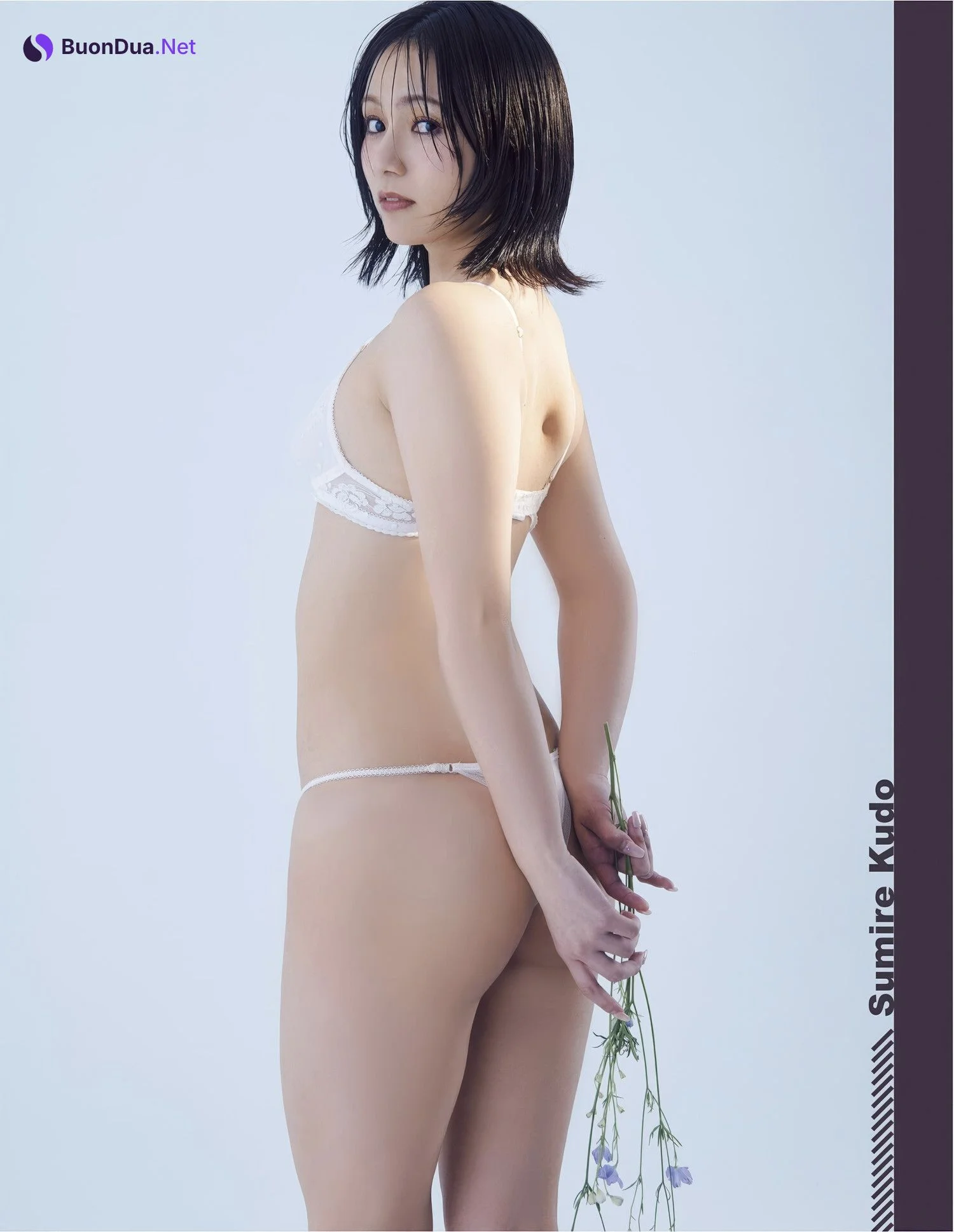 Sumire Kudo 工藤スミレ, エキサイティングマックス！ 2025年03月号 - Photo 2