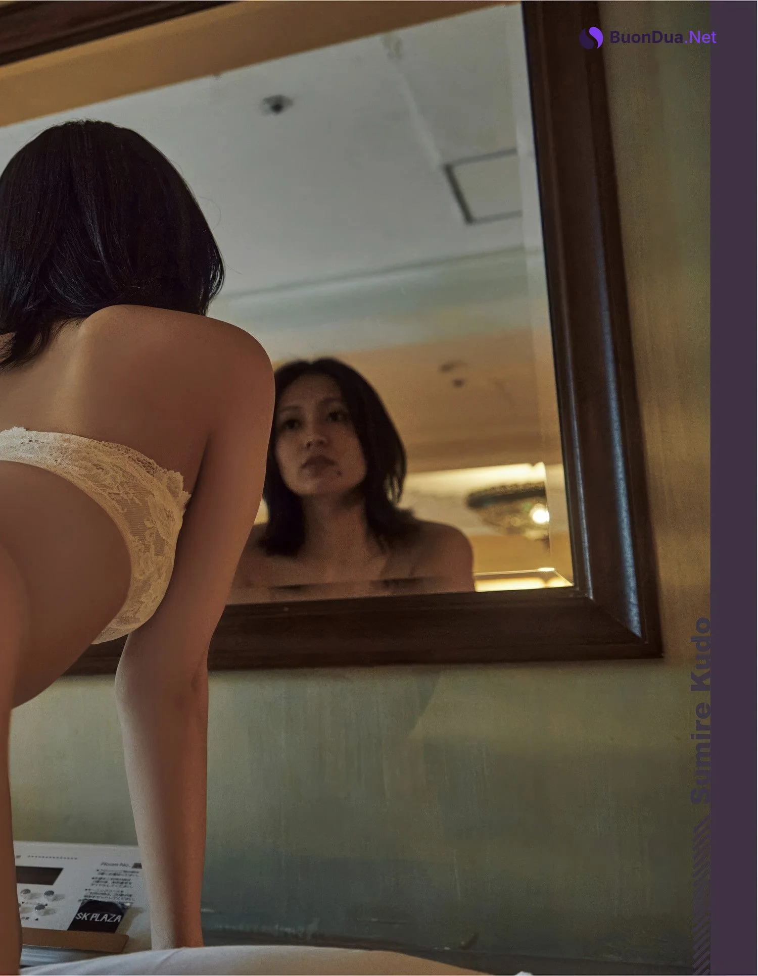 Sumire Kudo 工藤スミレ, エキサイティングマックス！ 2025年03月号 - Photo 8