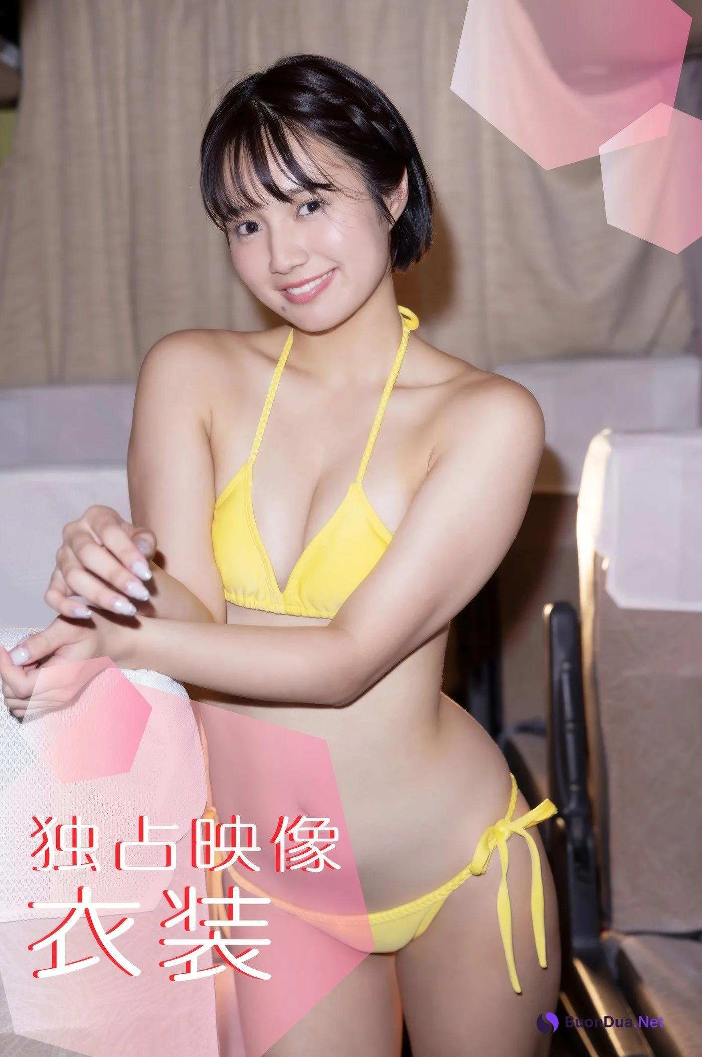 Sumire Kudo 工藤菫, アイドルワン I-One サンプル版 ふたり - Photo 3