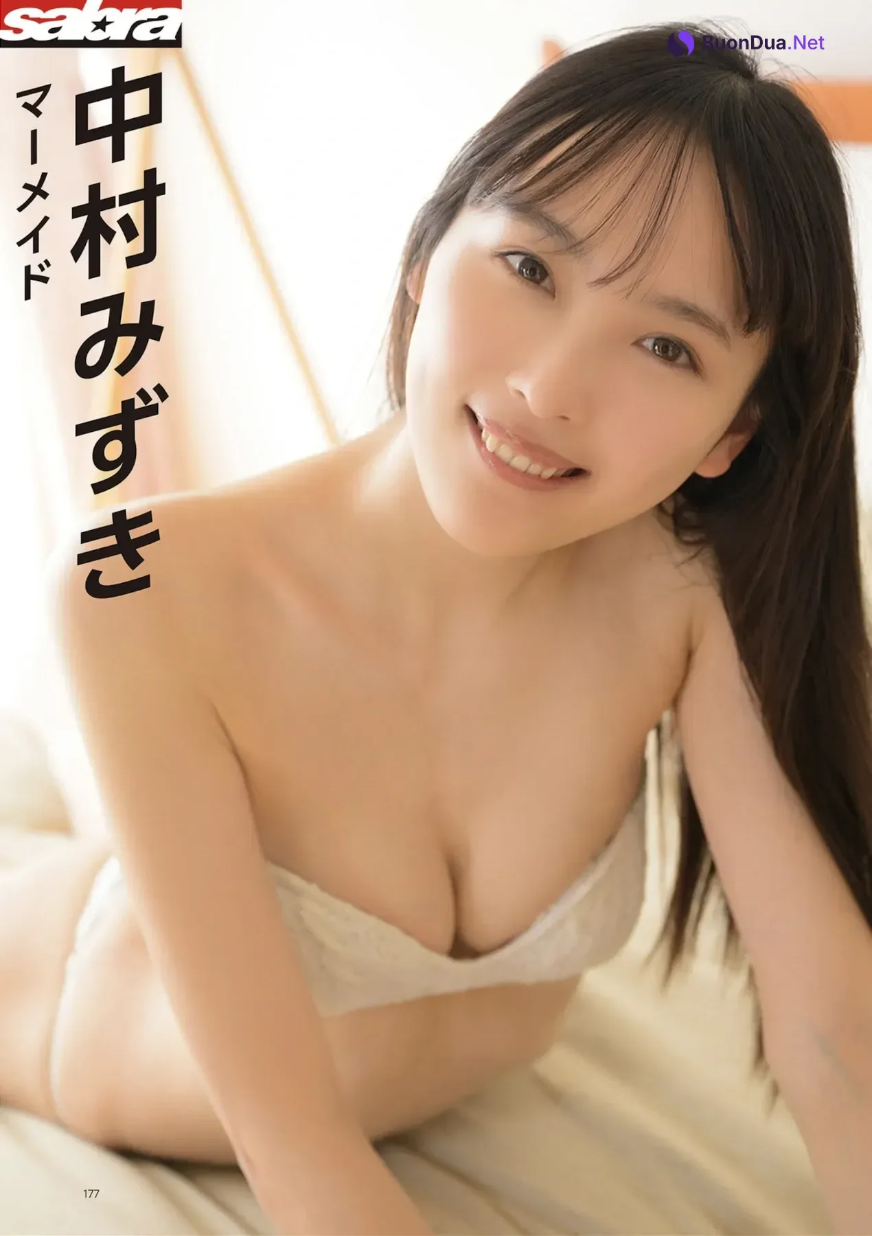 Sumire Kudo 工藤スミレ, Mizuki Nakamura 中村みずき, Sabra 第5号 2025 FALL 1周年記念号 QUARTERLY - รูปภาพ 10