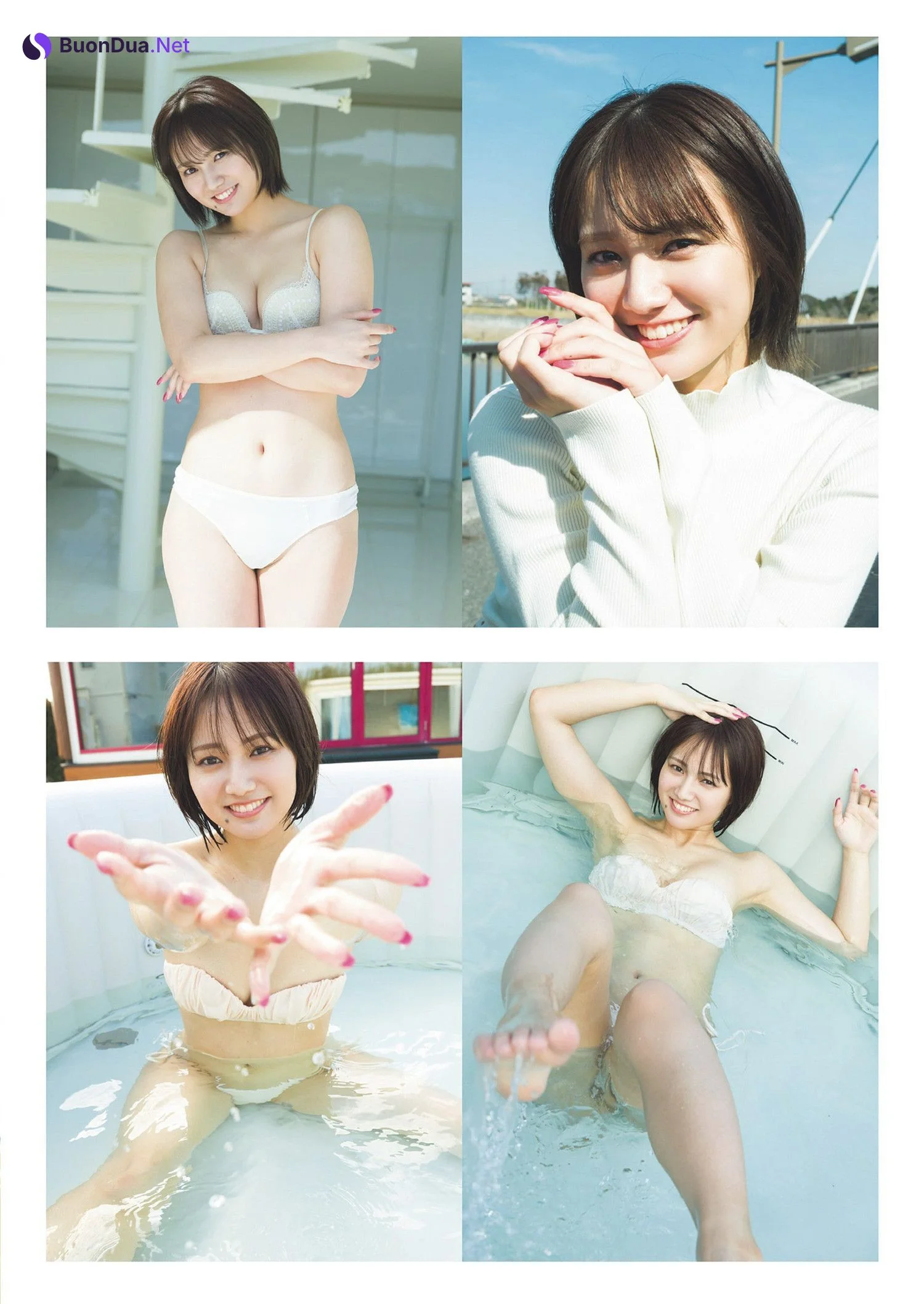 Sumire Kudo 工藤菫, Weekly Playboy 2024 No.28 (週刊プレイボーイ 2024年28号) - Photo 2