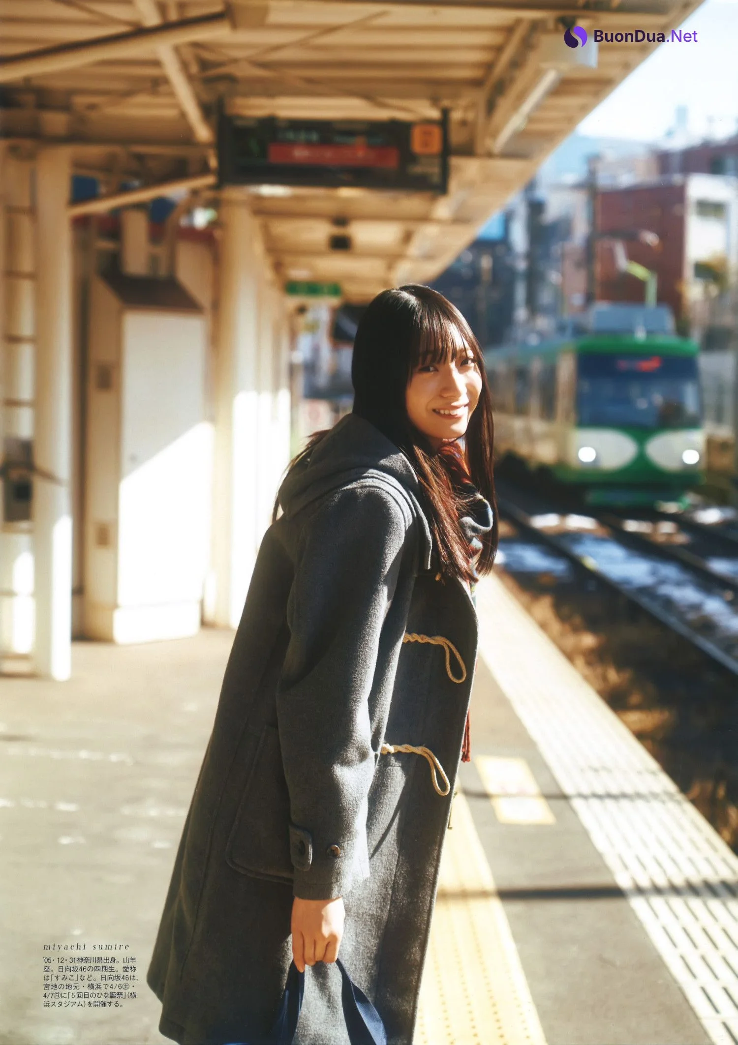 Sumire Miyachi 宮地すみれ, B.L.T. 2024 高校卒業 High School Graduation - Photo 13