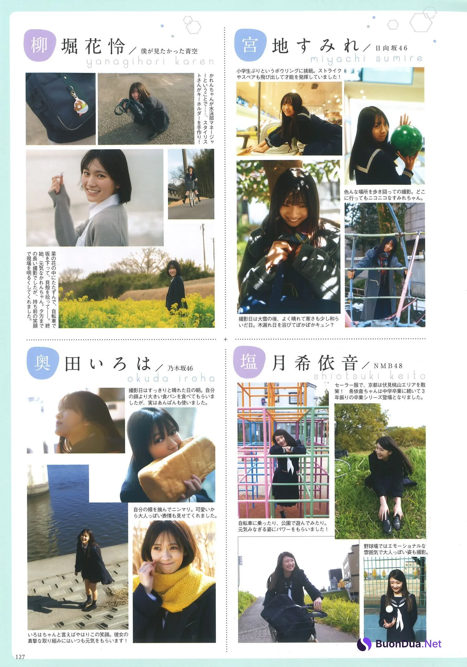 Sumire Miyachi 宮地すみれ, B.L.T. 2024 高校卒業 High School Graduation - Photo 15