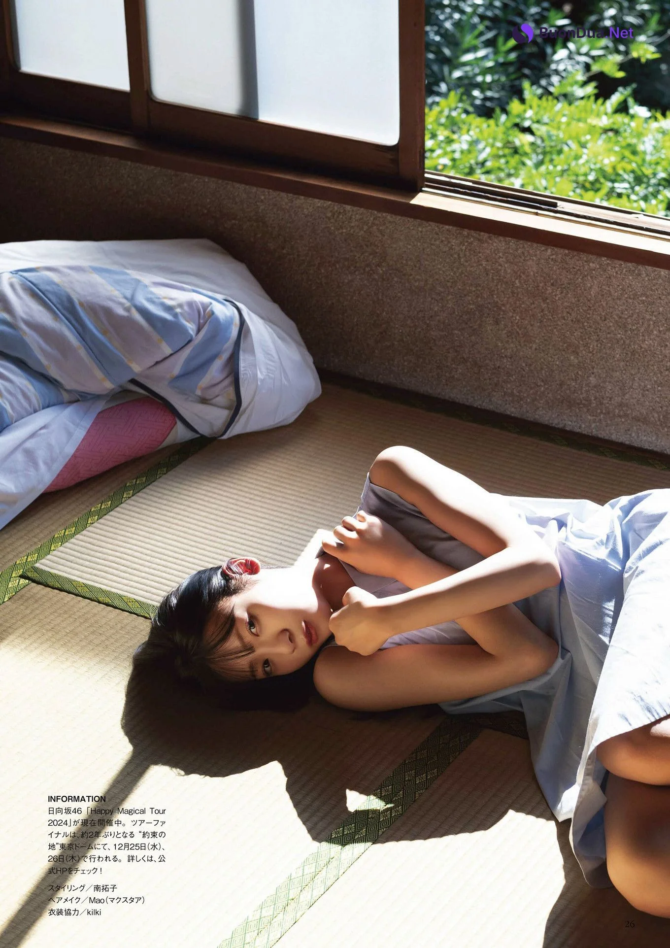 Sumire Miyachi 宮地すみれ, BUBKA 2025.01 (ブブカ 2025年1月号) - Photo 8